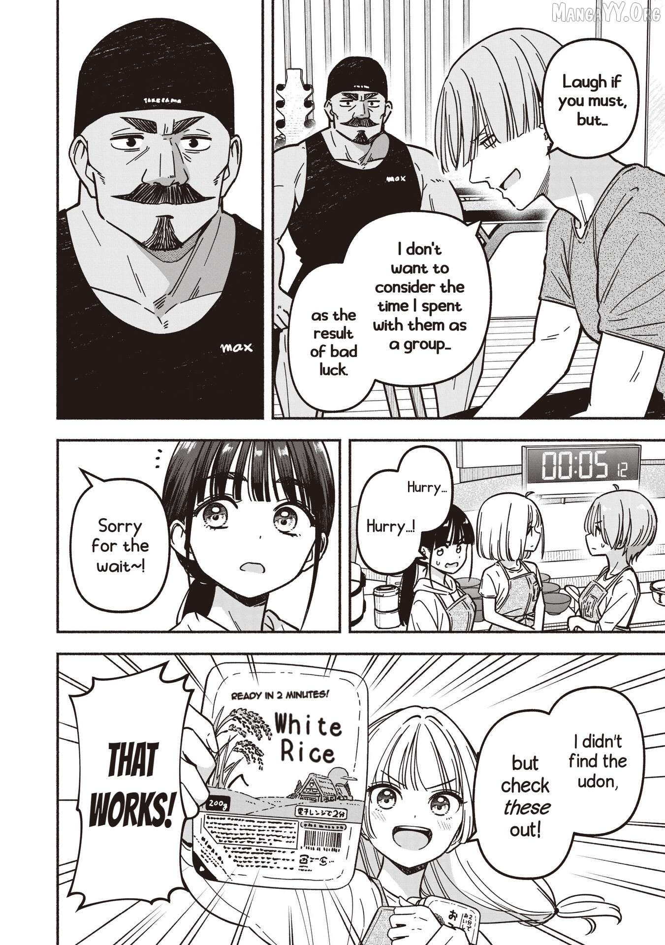 IDOL×IDOL STORY! Chapter 80 page 9