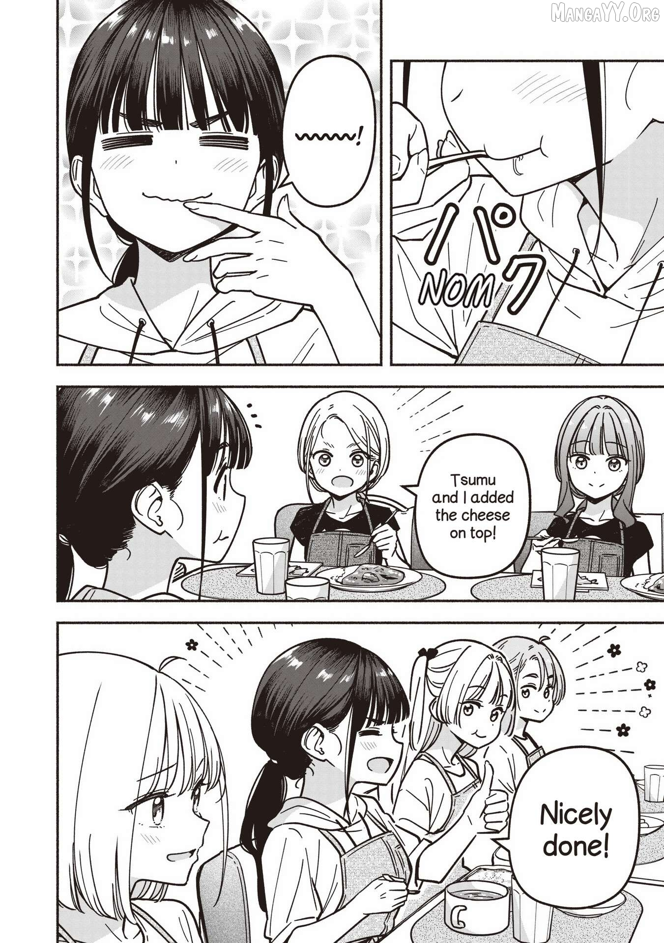 IDOL×IDOL STORY! Chapter 80 page 15