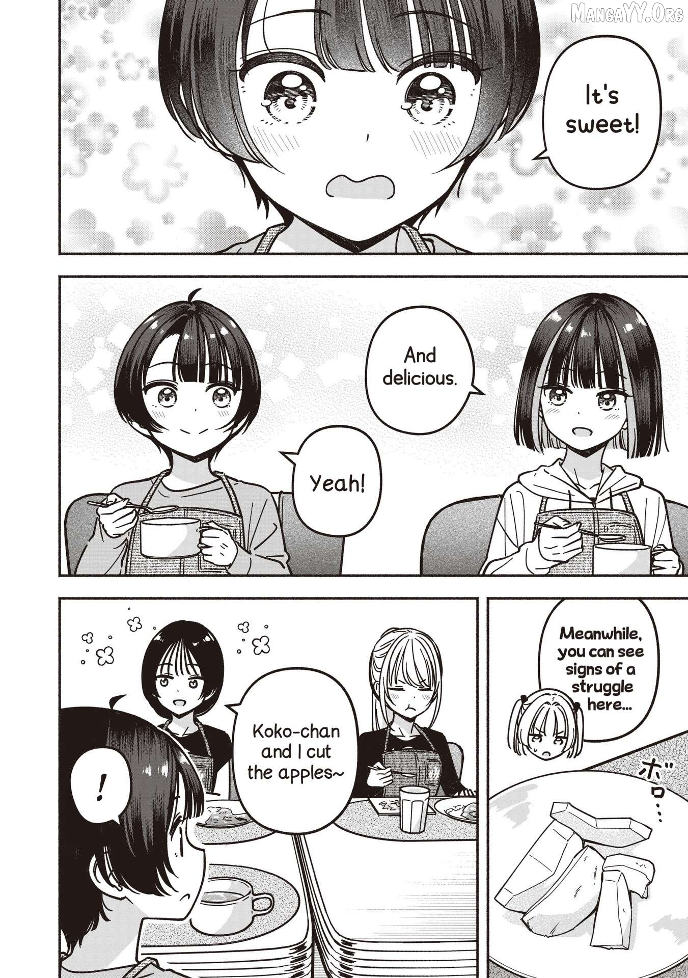 IDOL×IDOL STORY! Chapter 80 page 17