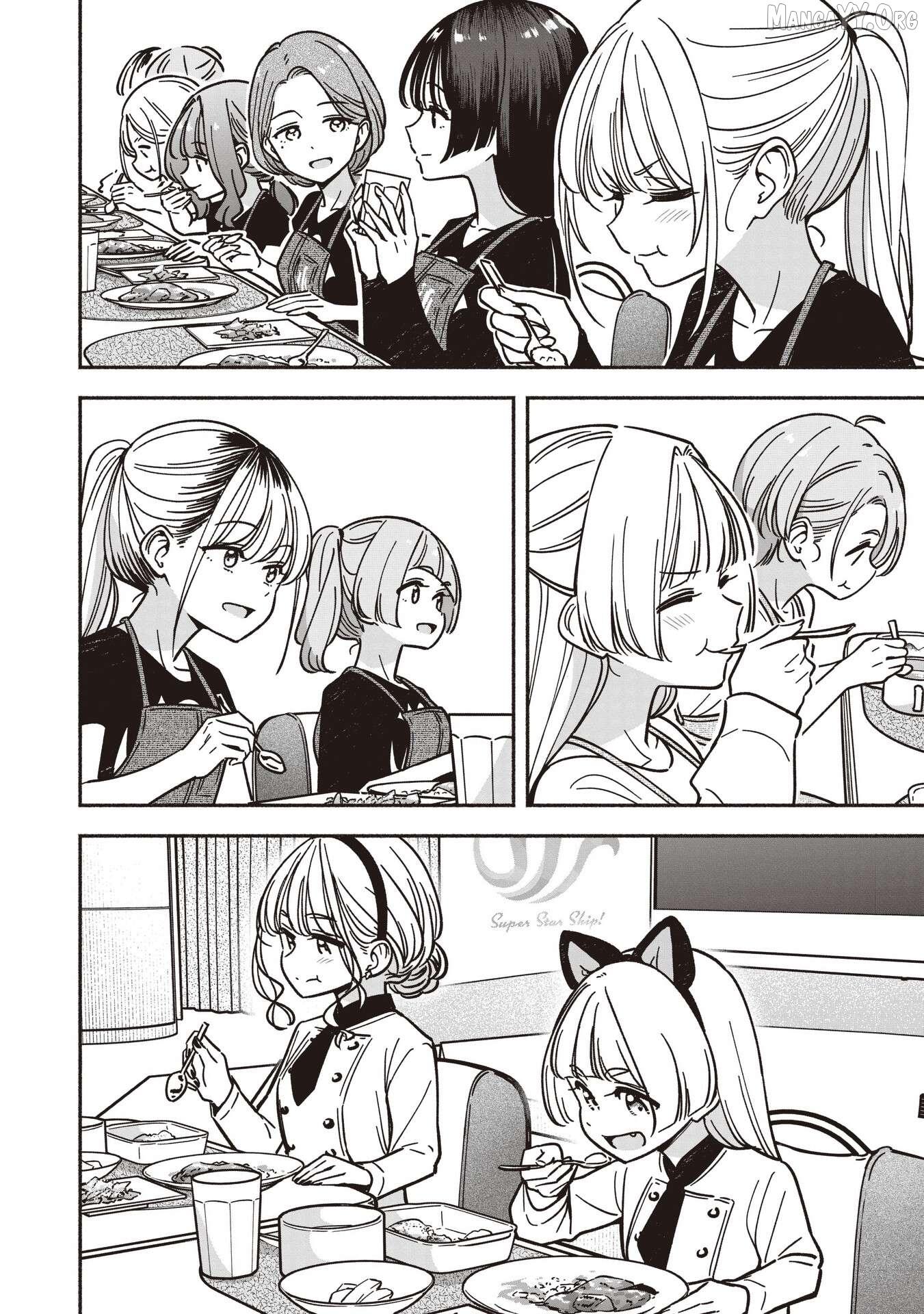 IDOL×IDOL STORY! Chapter 80 page 19