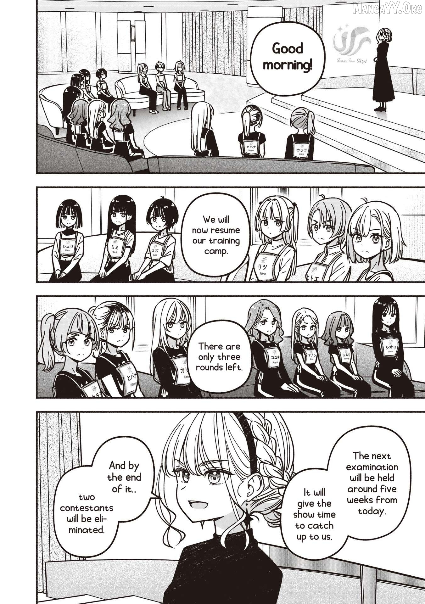 IDOL×IDOL STORY! Chapter 80 page 23