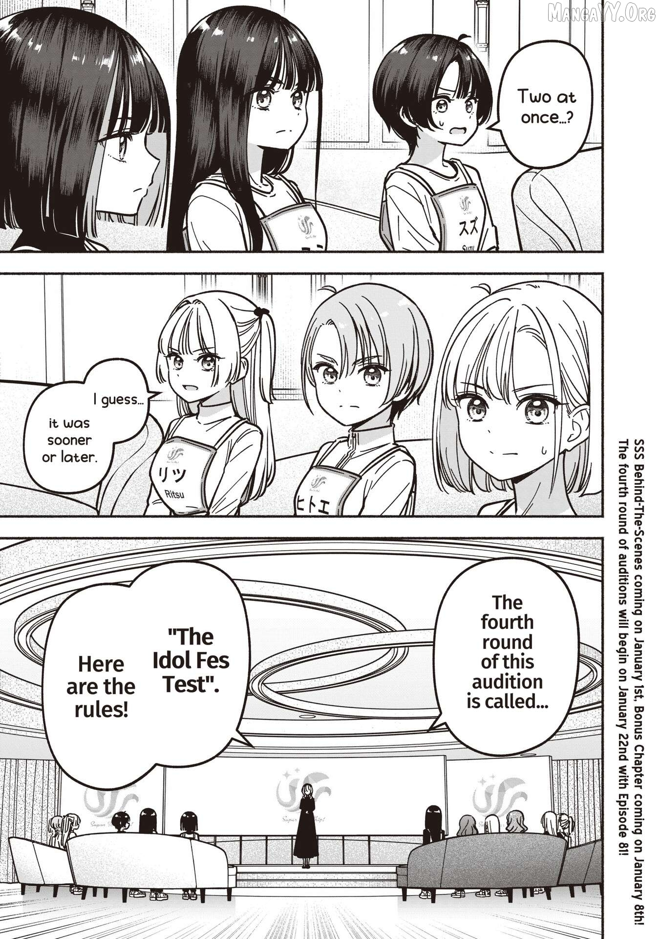 IDOL×IDOL STORY! Chapter 80 page 24