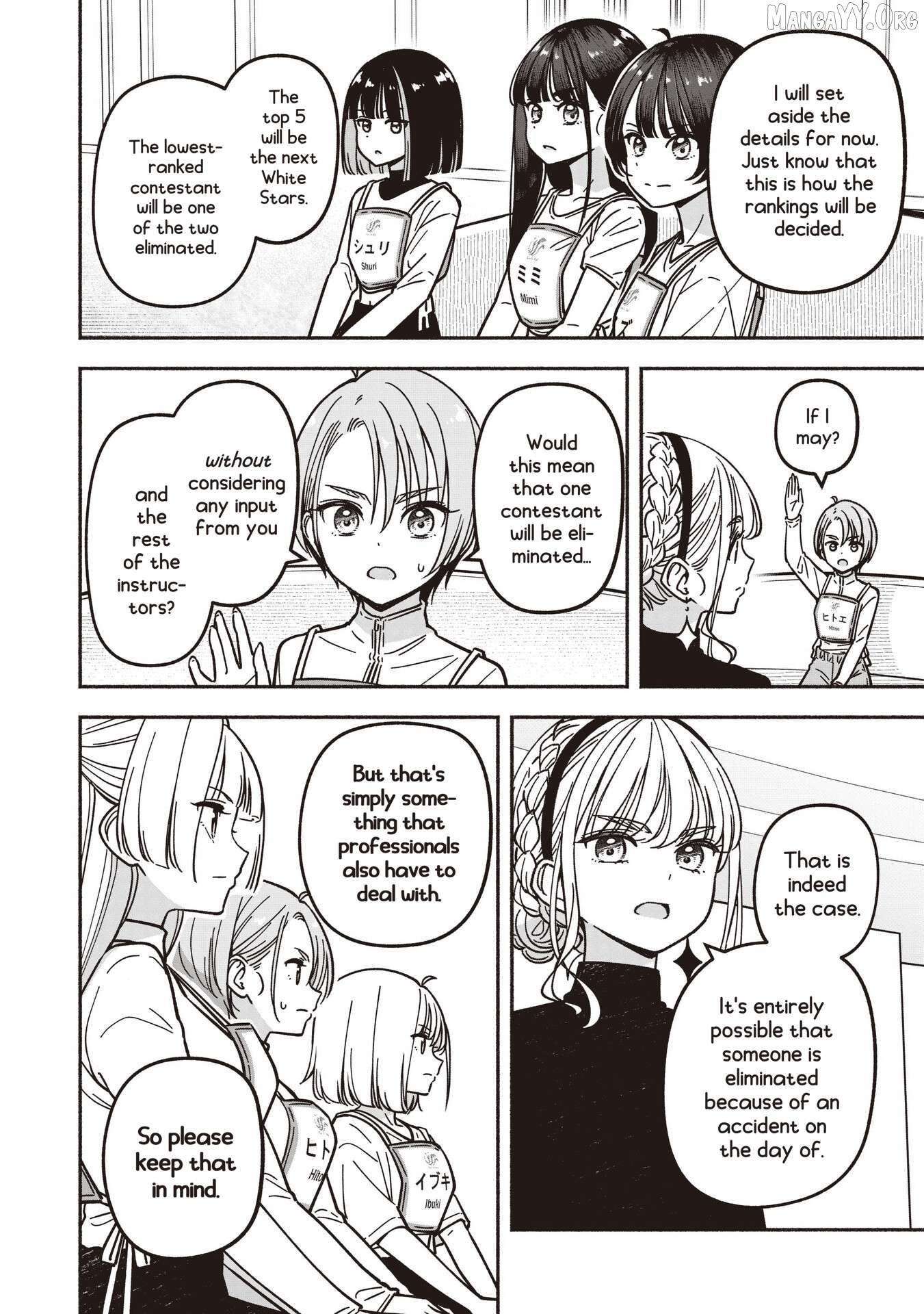 IDOL×IDOL STORY! Chapter 81 page 9