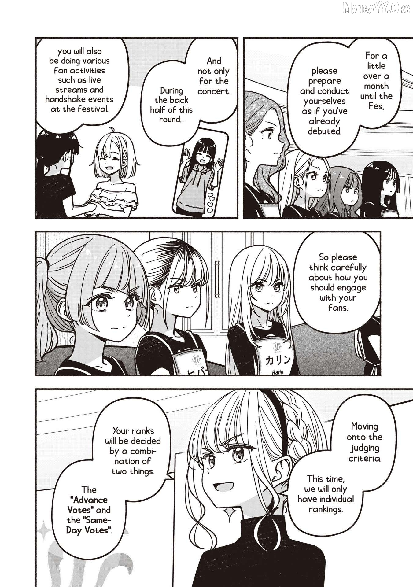 IDOL×IDOL STORY! Chapter 81 page 7
