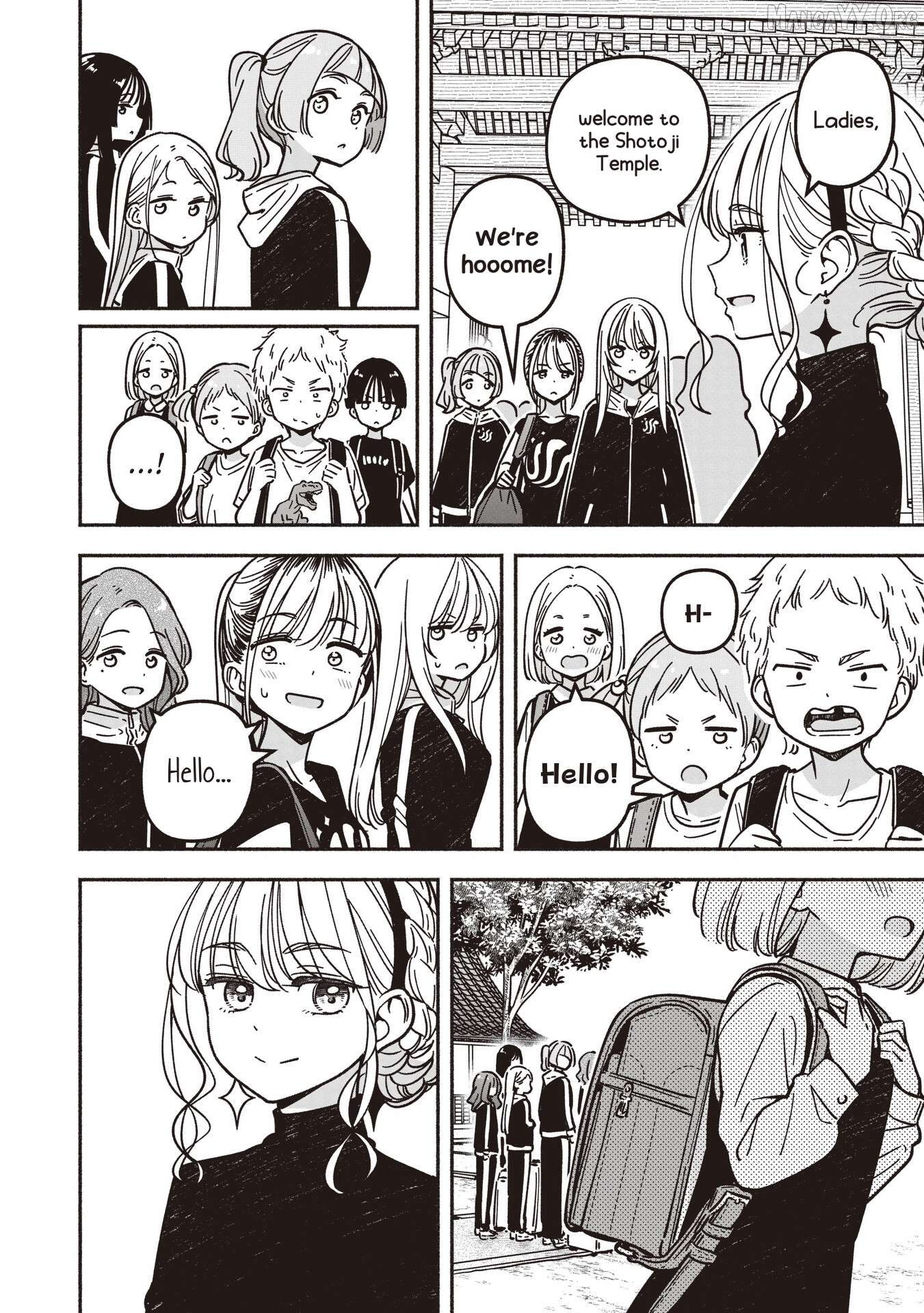 IDOL×IDOL STORY! Chapter 81 page 23