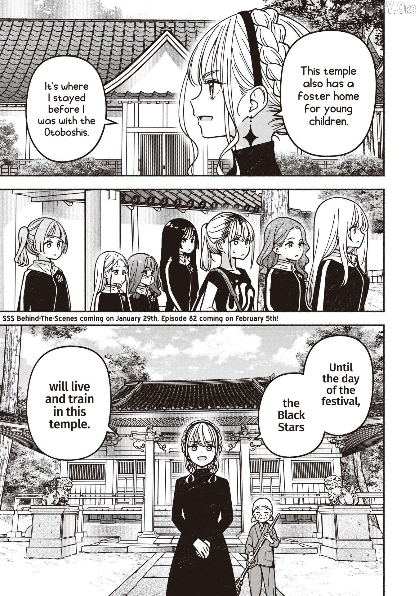 IDOL×IDOL STORY! Chapter 81 page 24