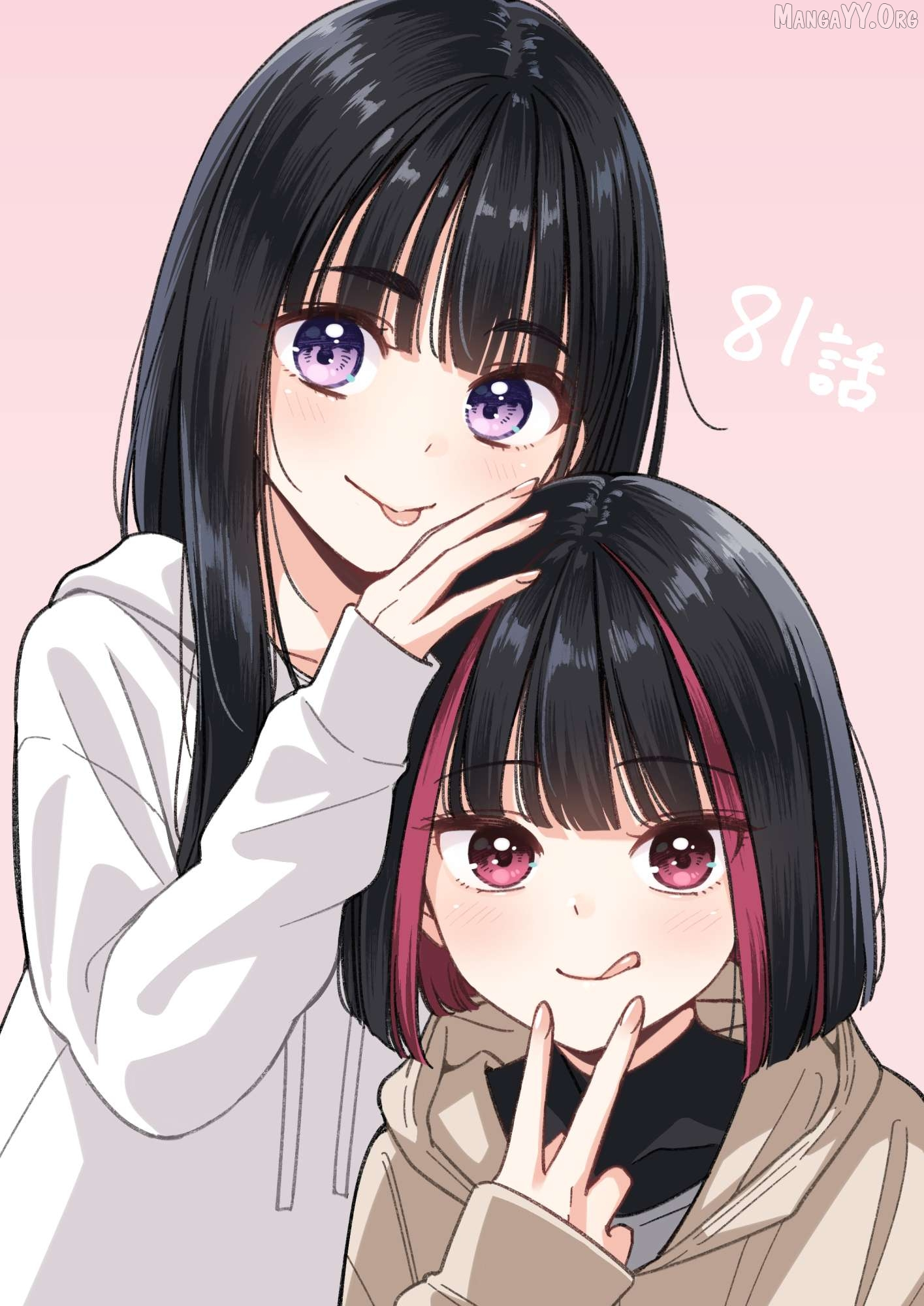 IDOL×IDOL STORY! Chapter 81 page 27