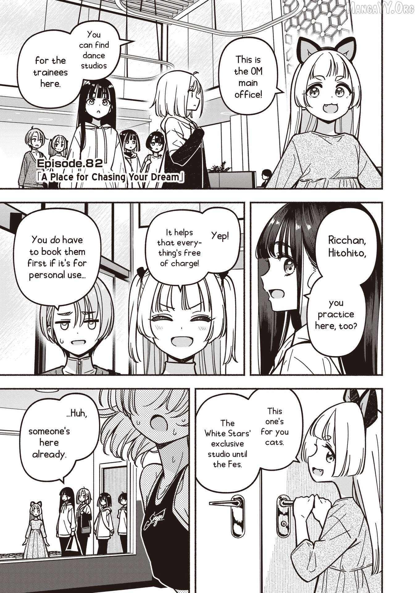 IDOL×IDOL STORY! Chapter 82 page 4