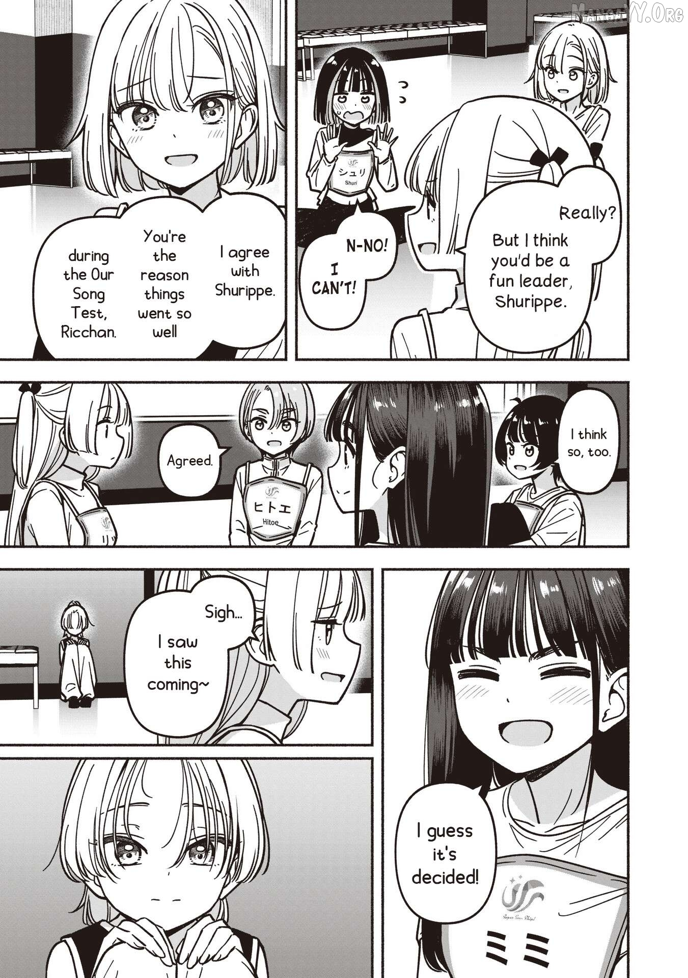 IDOL×IDOL STORY! Chapter 82 page 10