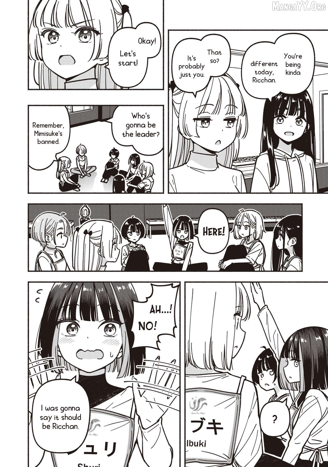 IDOL×IDOL STORY! Chapter 82 page 9