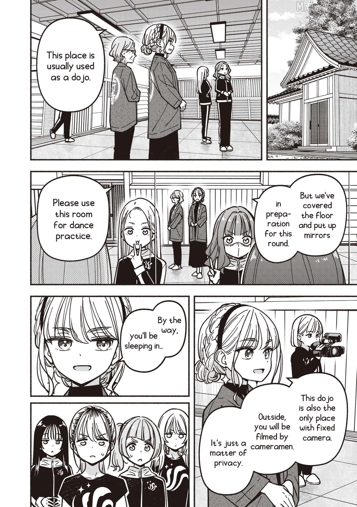 IDOL×IDOL STORY! Chapter 82 page 11