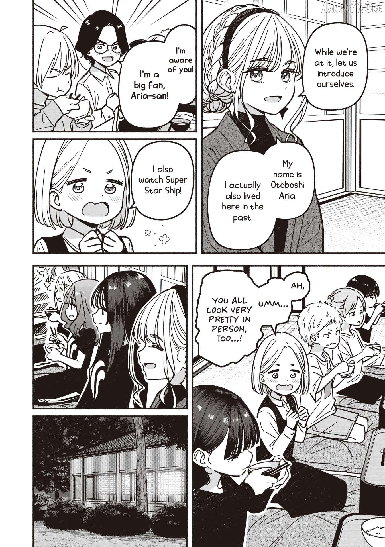 IDOL×IDOL STORY! Chapter 82 page 21