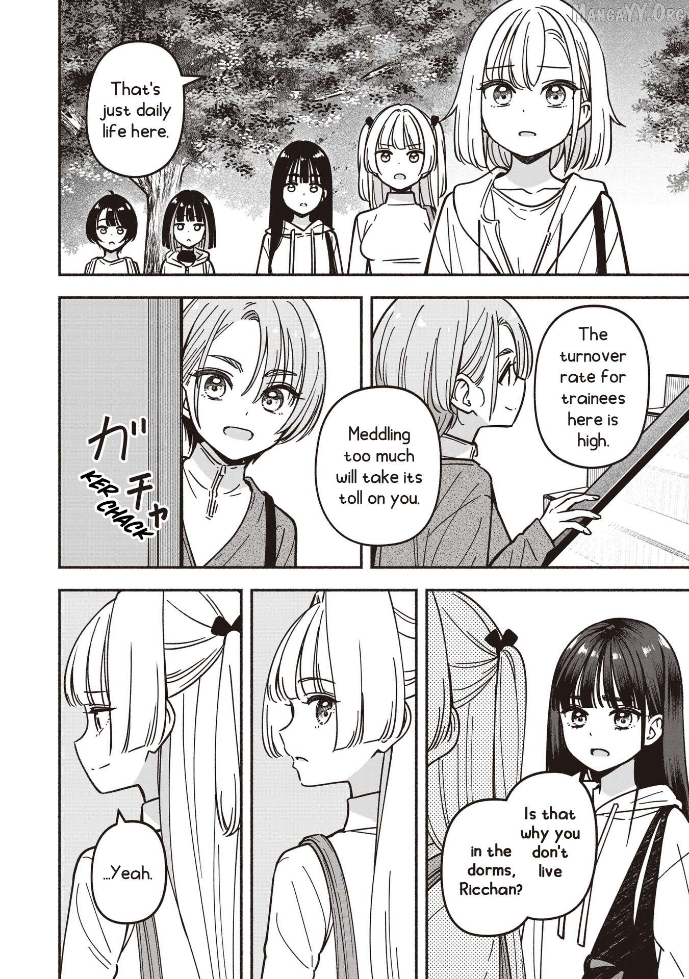 IDOL×IDOL STORY! Chapter 82 page 25