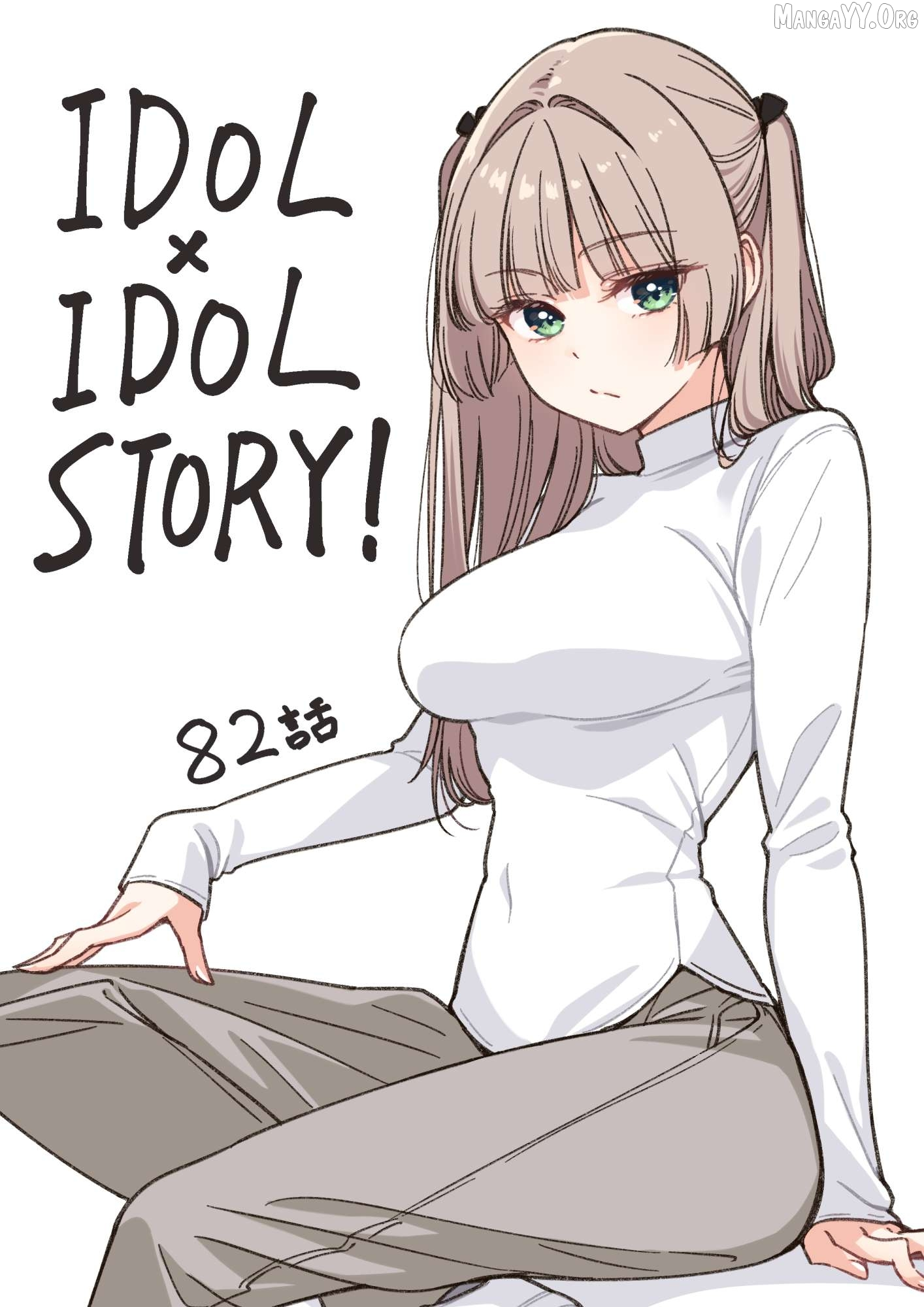 IDOL×IDOL STORY! Chapter 82 page 29