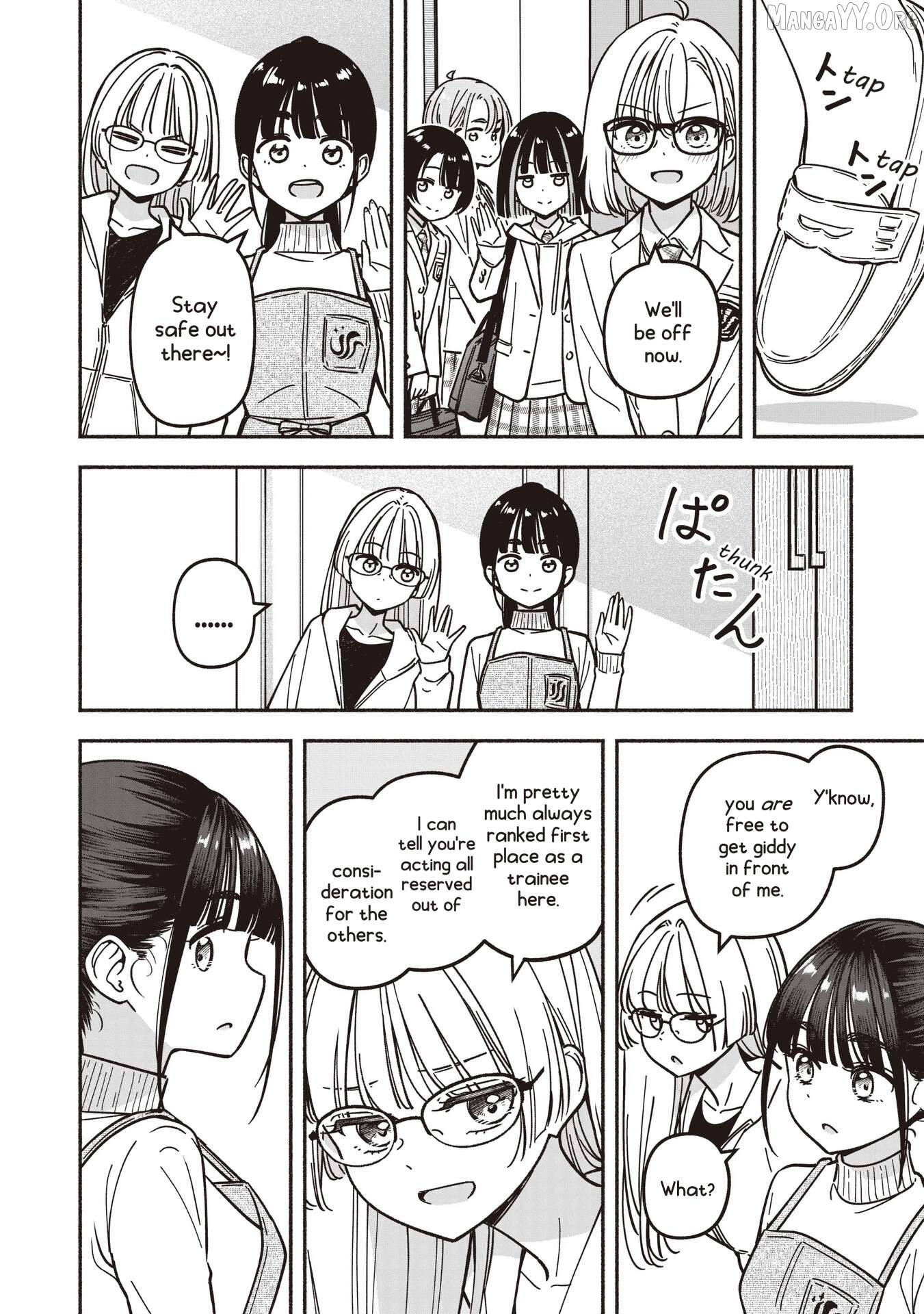IDOL×IDOL STORY! Chapter 83 page 9