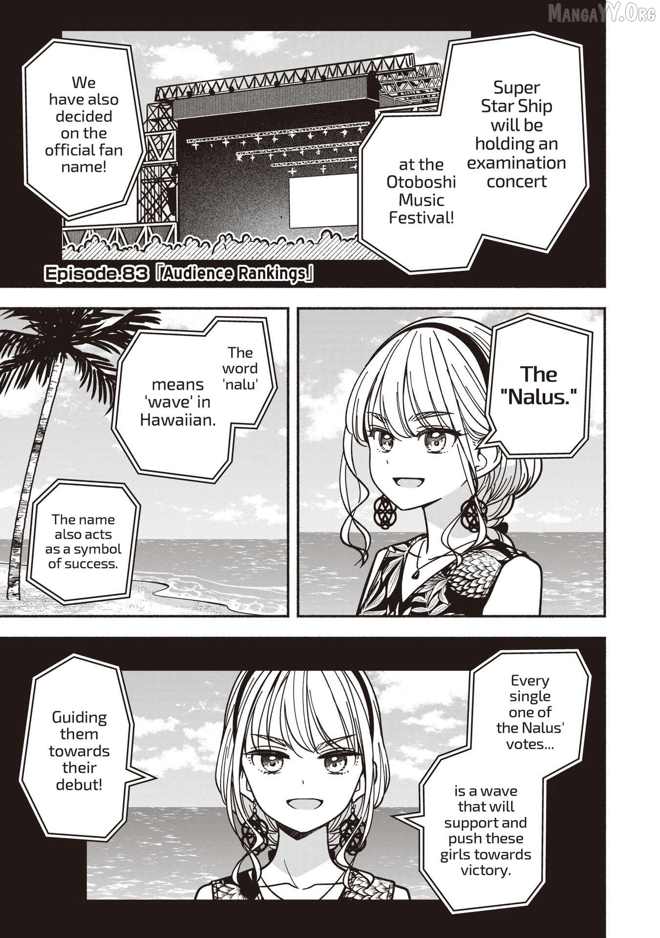 IDOL×IDOL STORY! Chapter 83 page 4