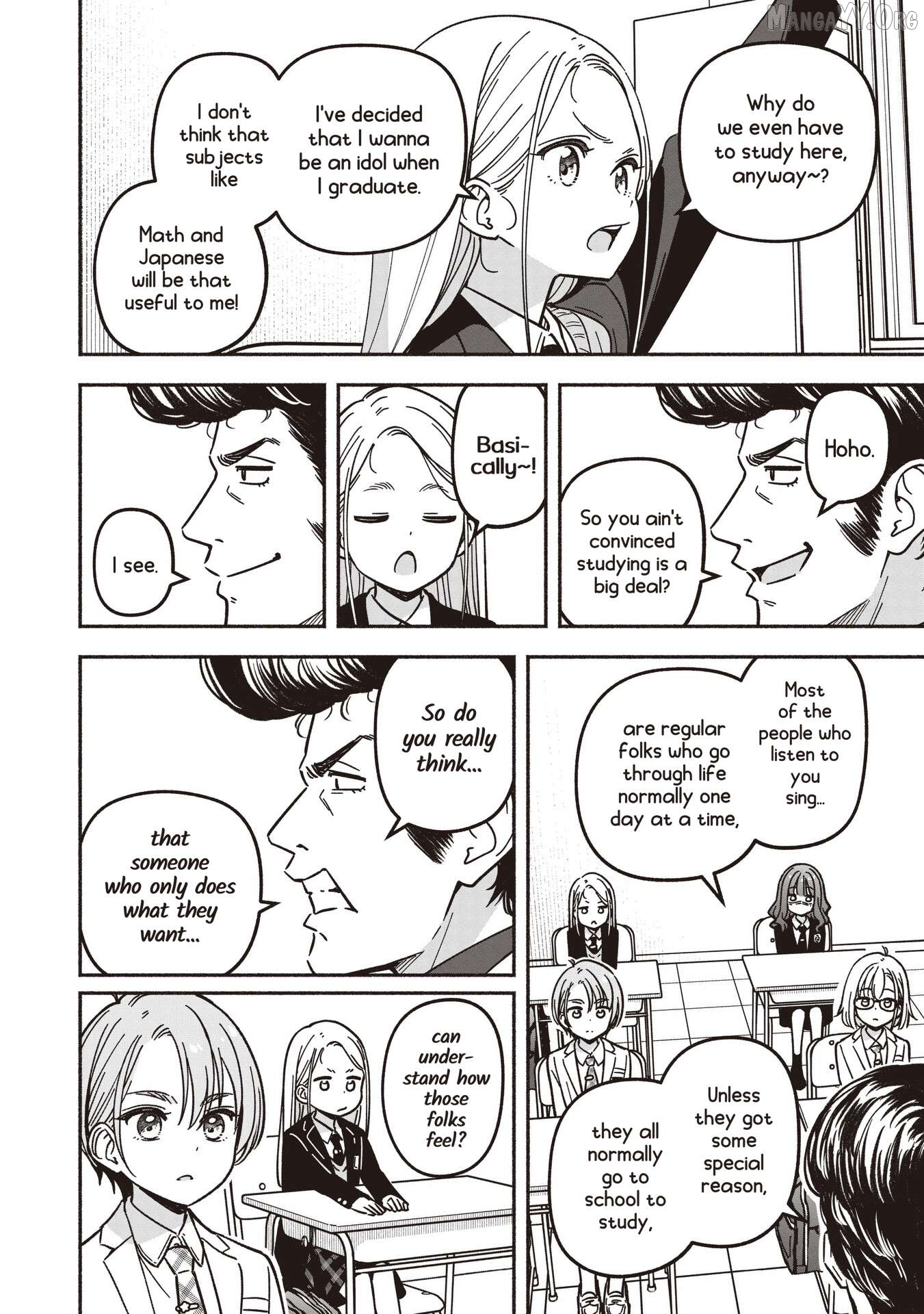 IDOL×IDOL STORY! Chapter 83 page 13