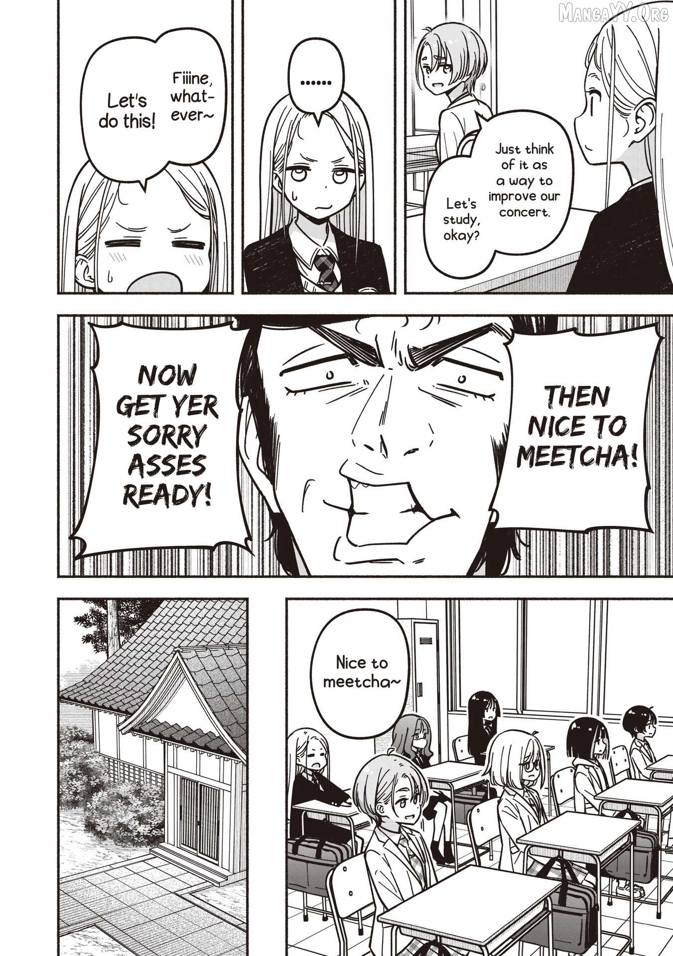IDOL×IDOL STORY! Chapter 83 page 15