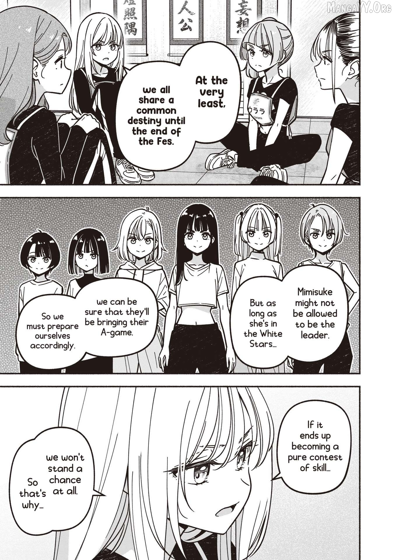 IDOL×IDOL STORY! Chapter 83 page 20
