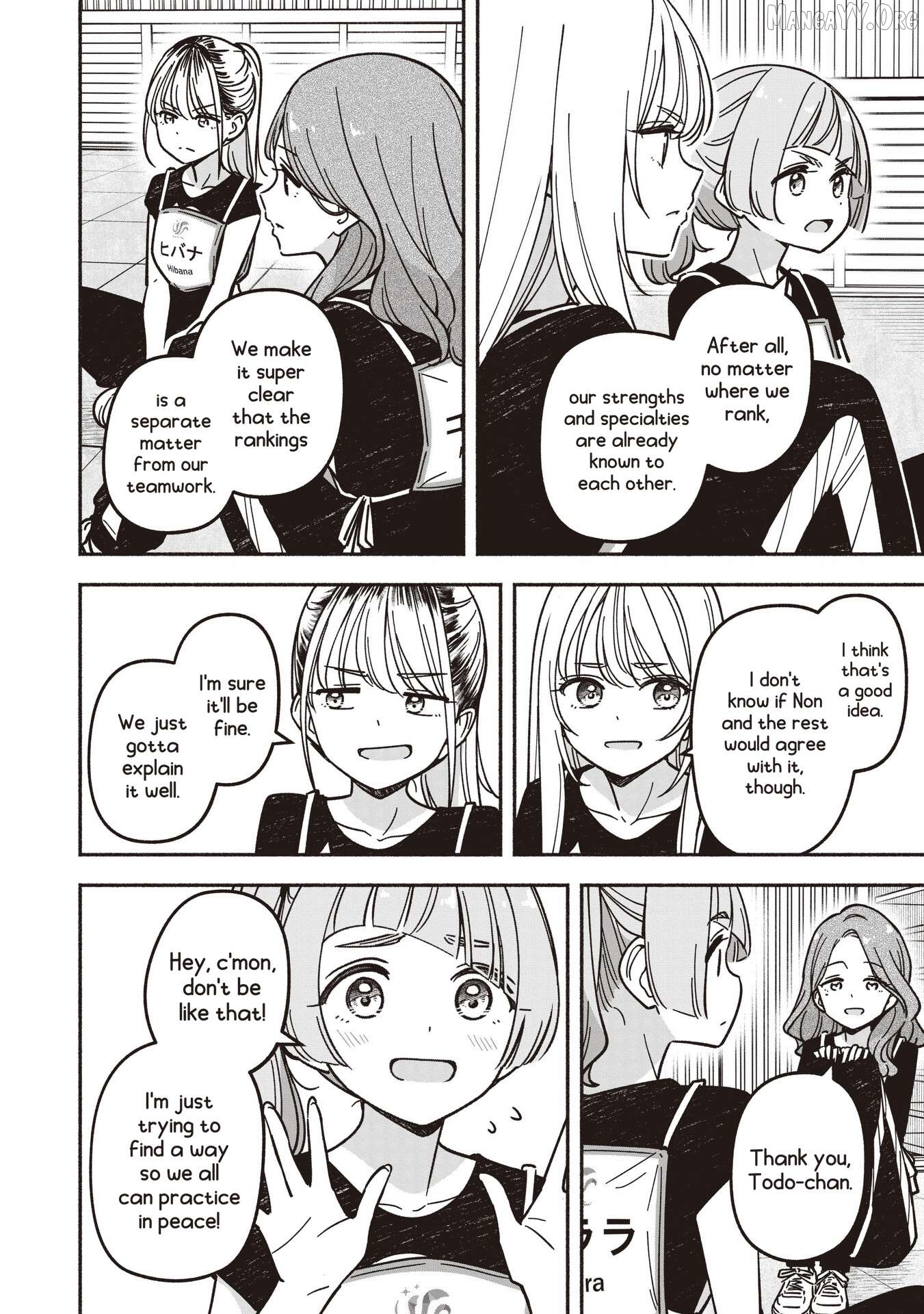 IDOL×IDOL STORY! Chapter 83 page 19