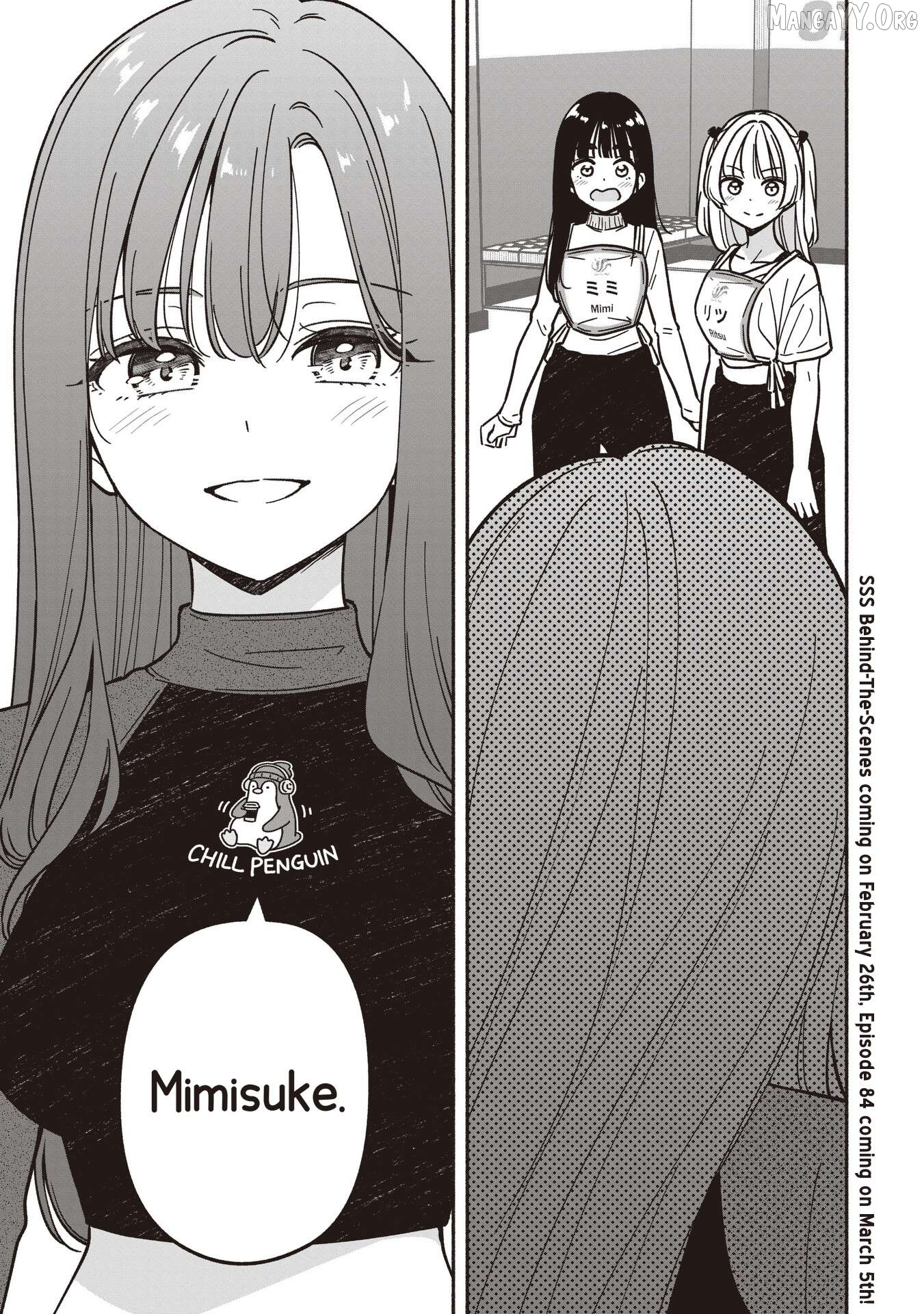 IDOL×IDOL STORY! Chapter 83 page 24