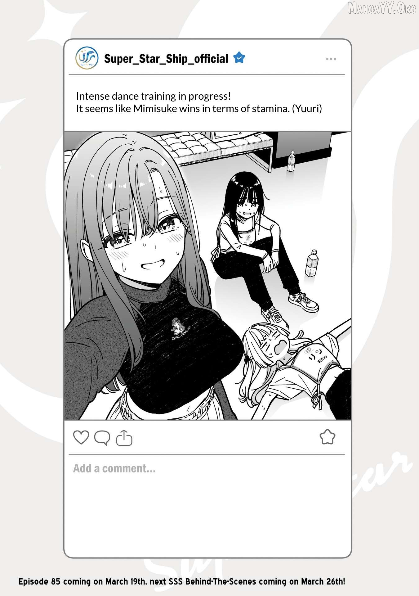 IDOL×IDOL STORY! Chapter 84.5 page 1