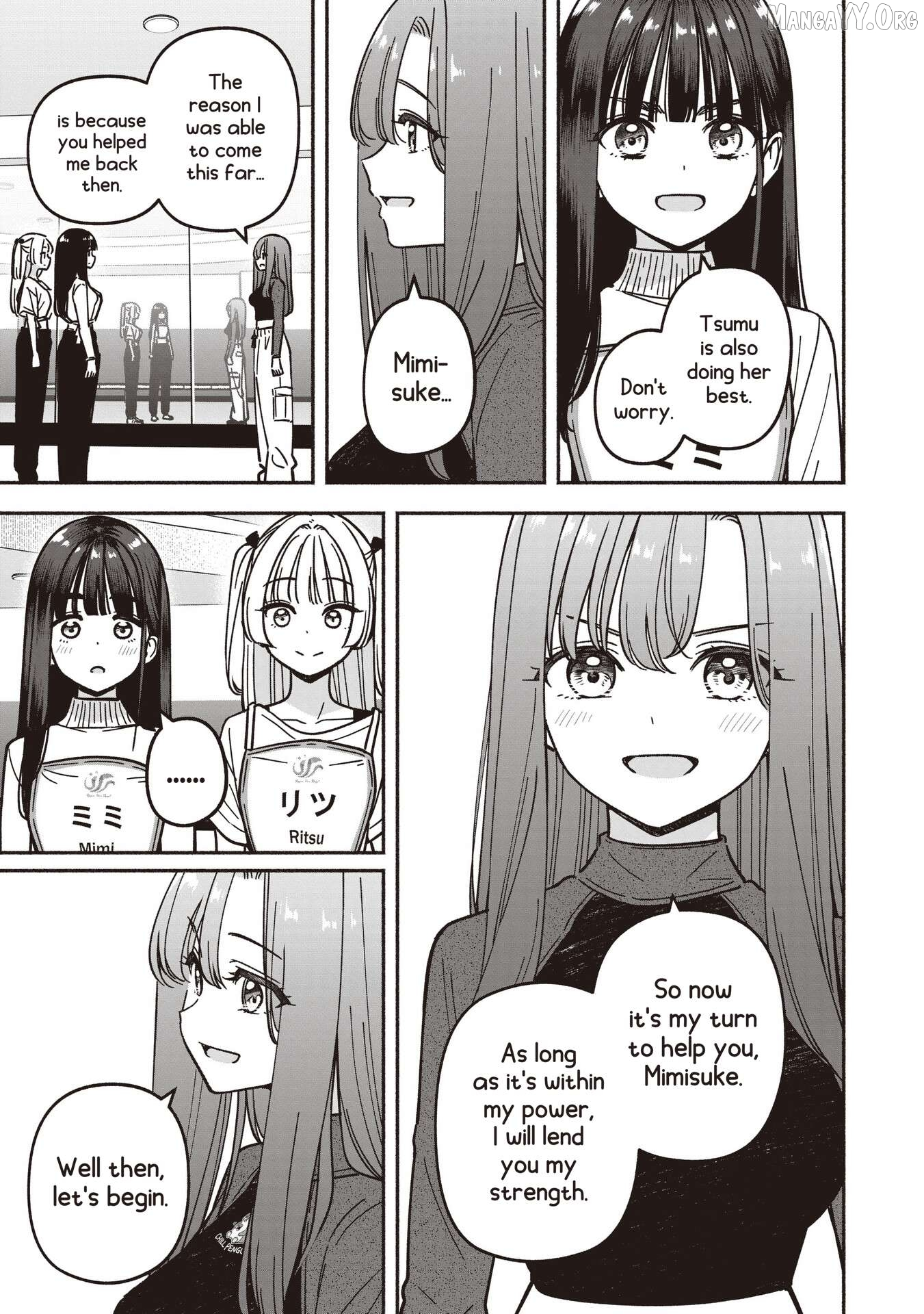 IDOL×IDOL STORY! Chapter 84 page 8