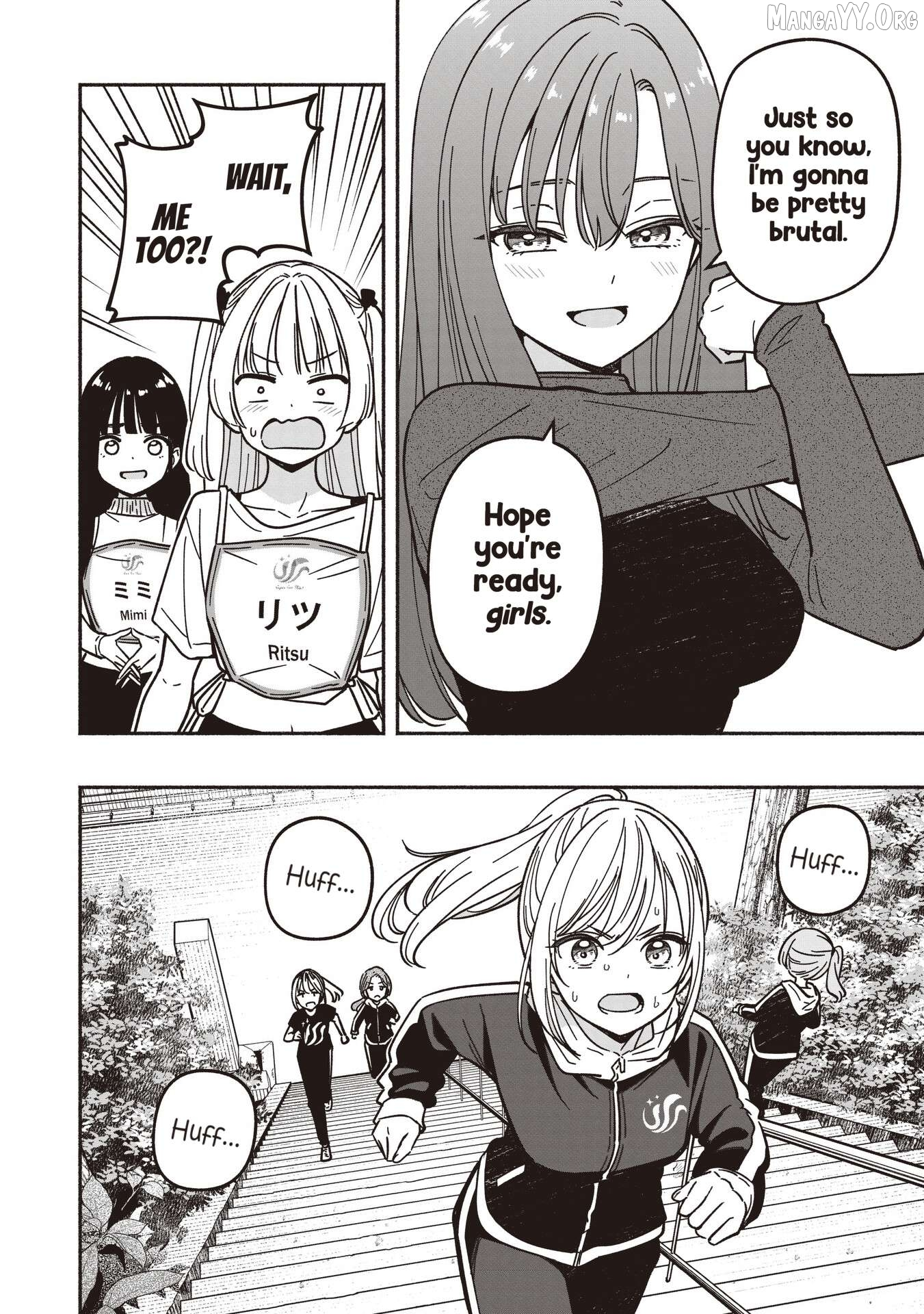 IDOL×IDOL STORY! Chapter 84 page 9