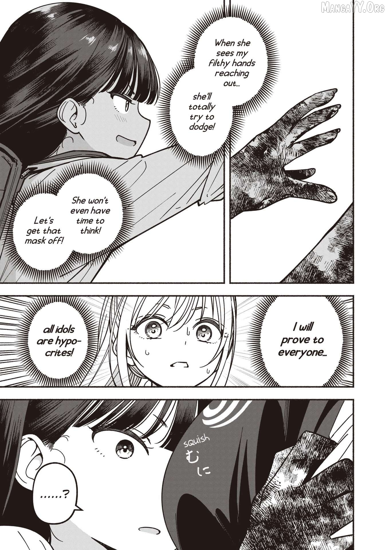 IDOL×IDOL STORY! Chapter 84 page 12