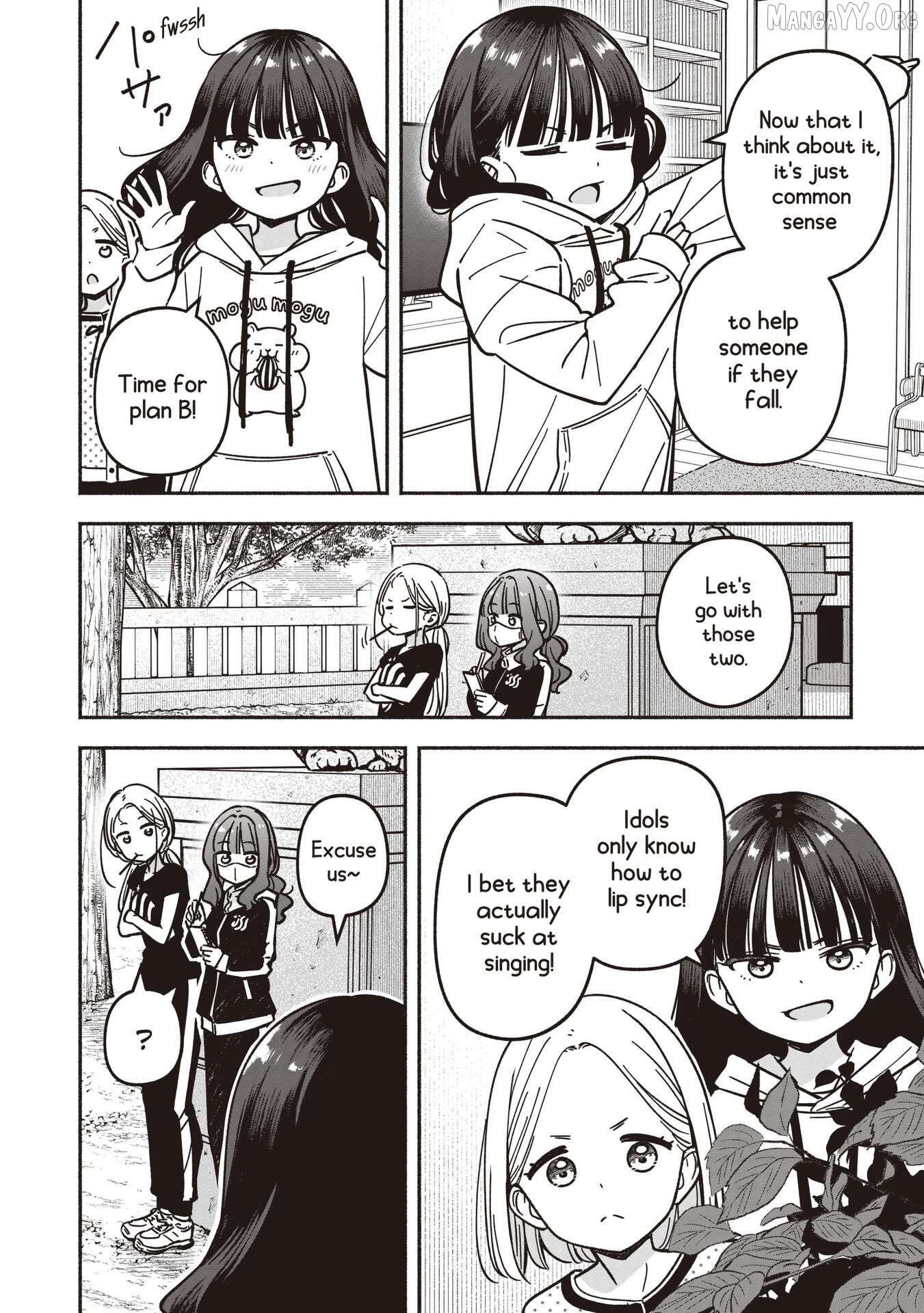 IDOL×IDOL STORY! Chapter 84 page 15