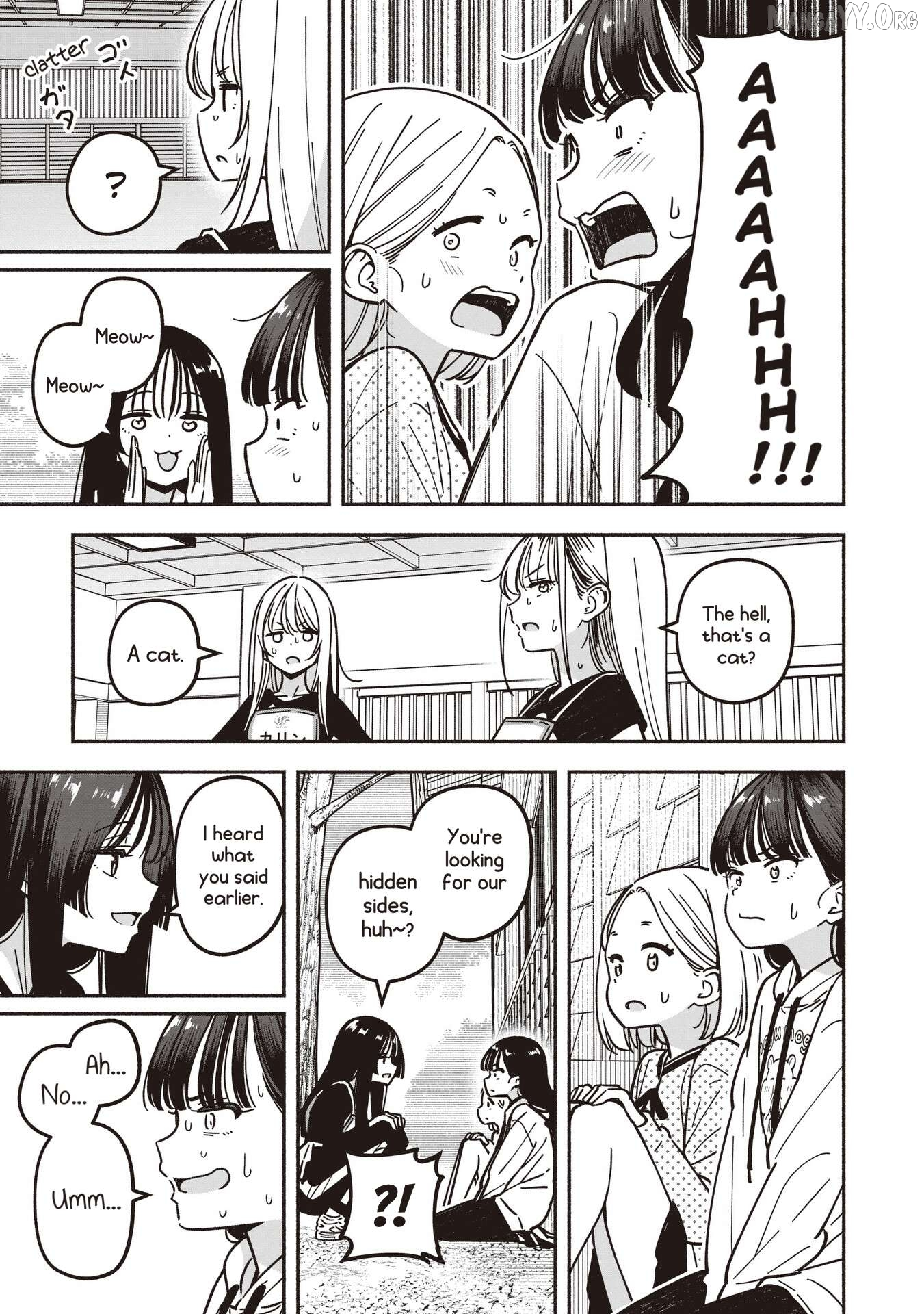 IDOL×IDOL STORY! Chapter 84 page 22