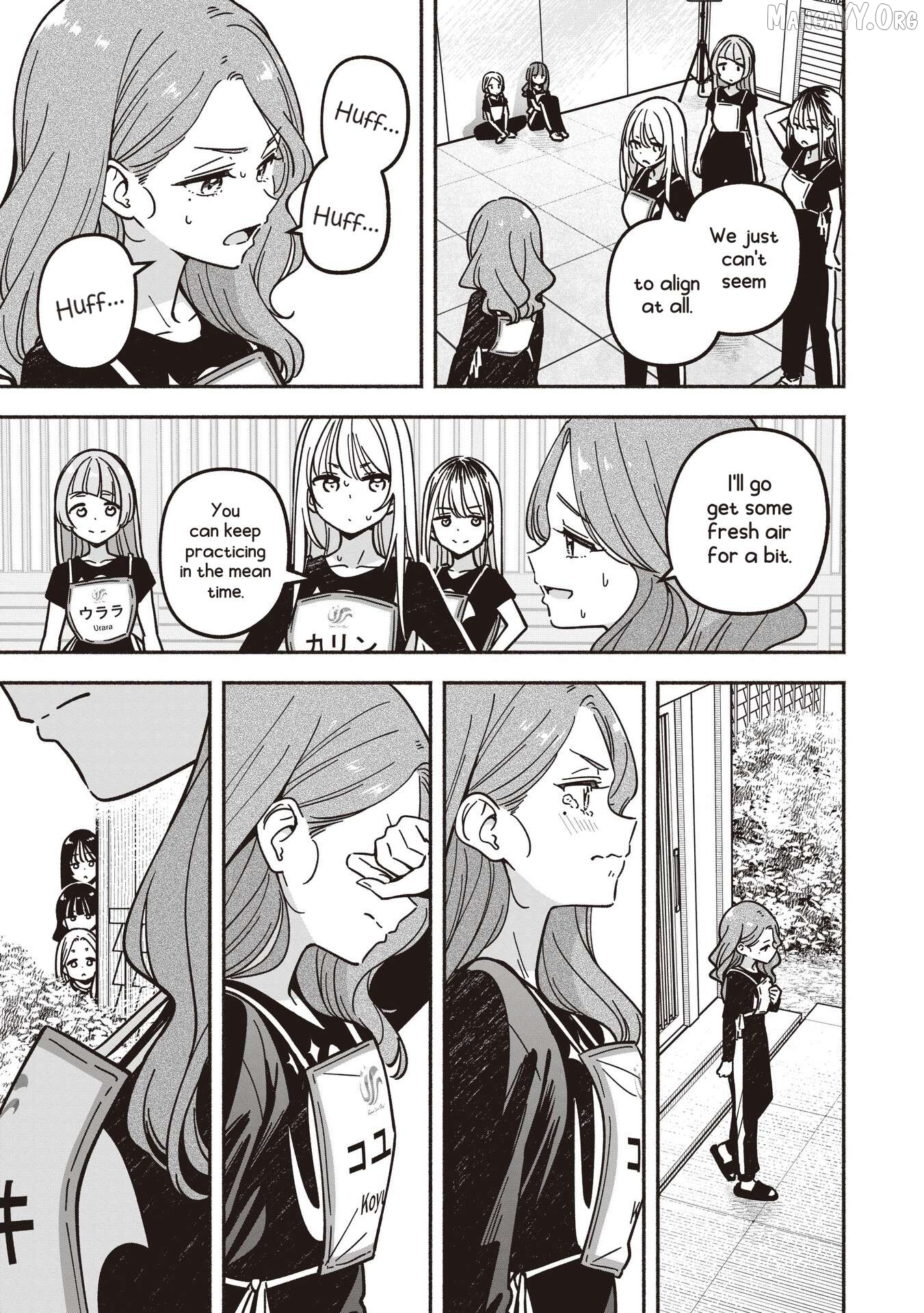 IDOL×IDOL STORY! Chapter 84 page 24