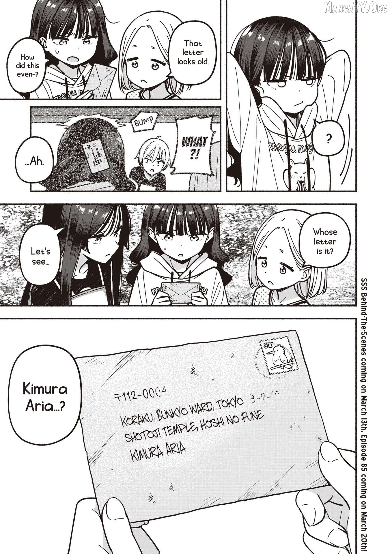 IDOL×IDOL STORY! Chapter 84 page 28