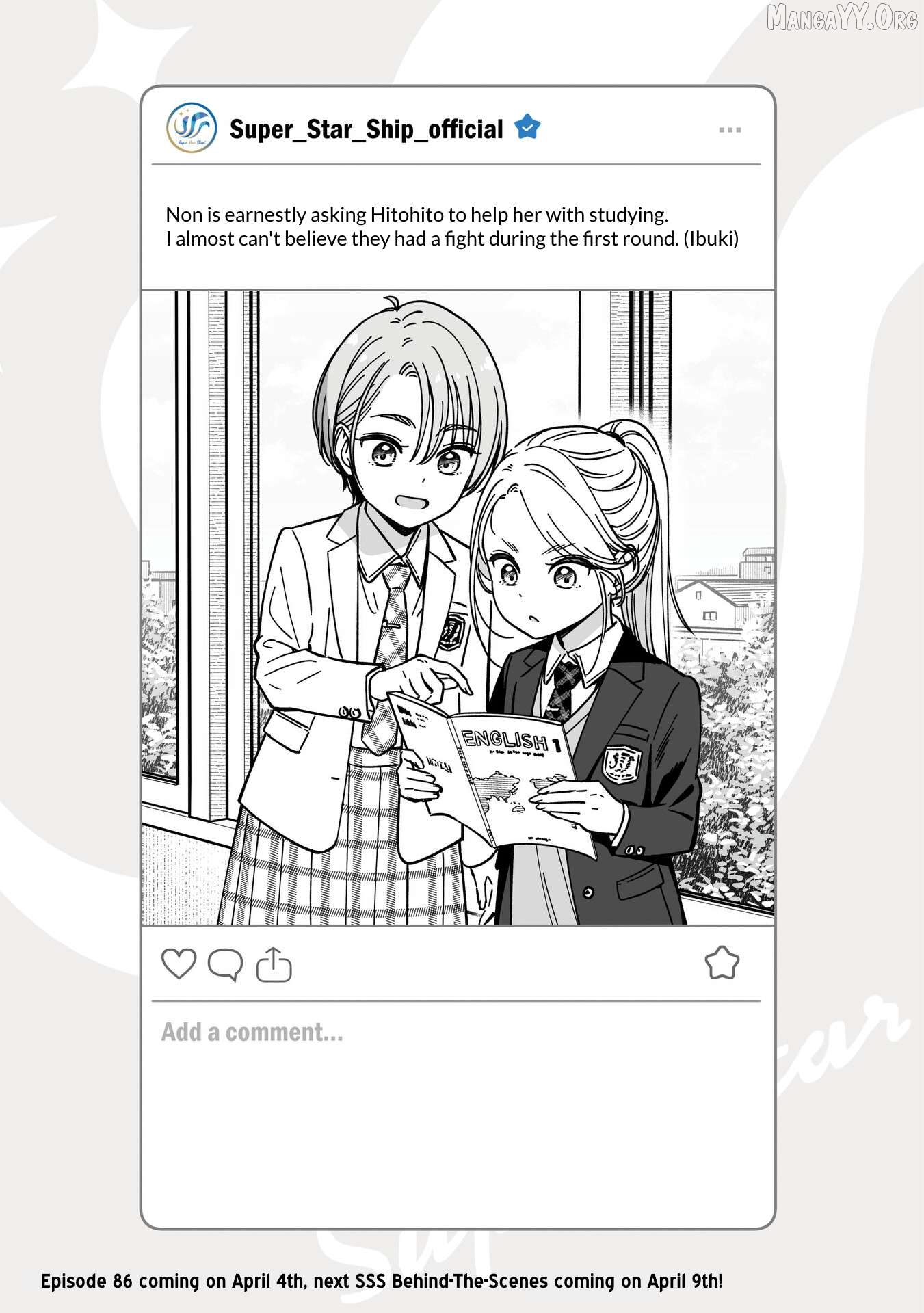 IDOL×IDOL STORY! Chapter 85.5 page 1