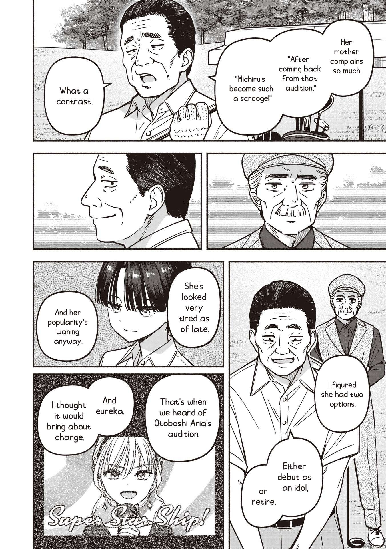 IDOL×IDOL STORY! Chapter 85 page 7