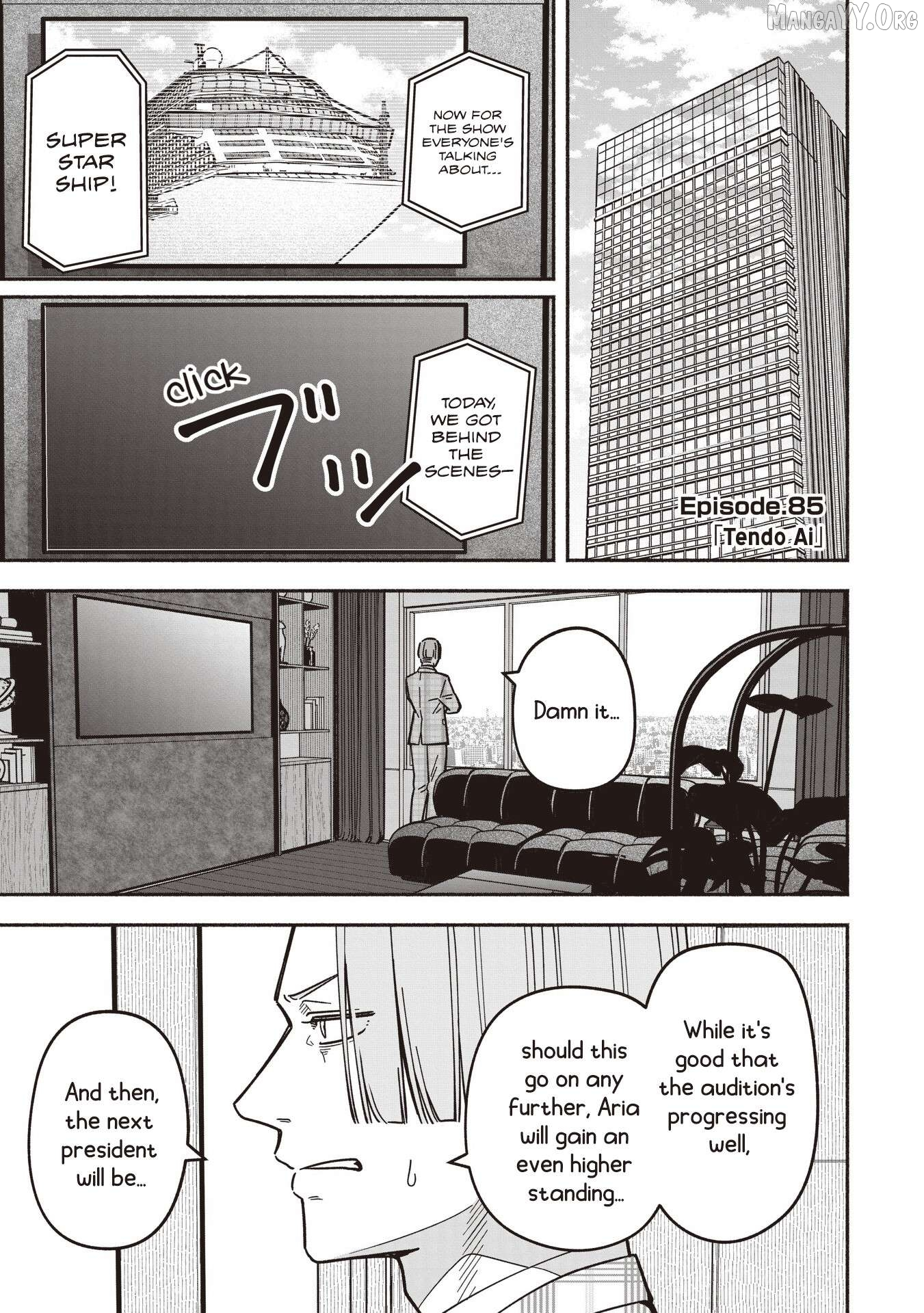IDOL×IDOL STORY! Chapter 85 page 4