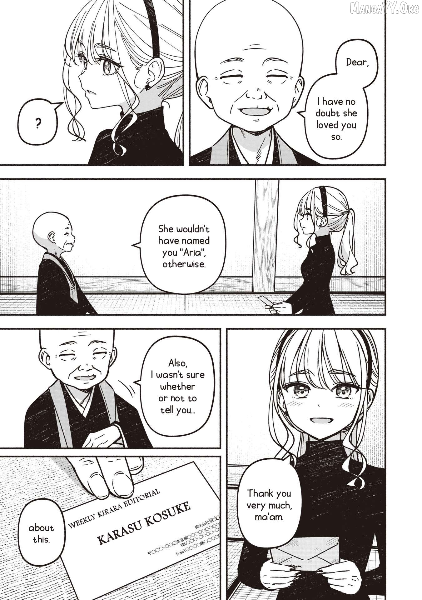 IDOL×IDOL STORY! Chapter 85 page 12