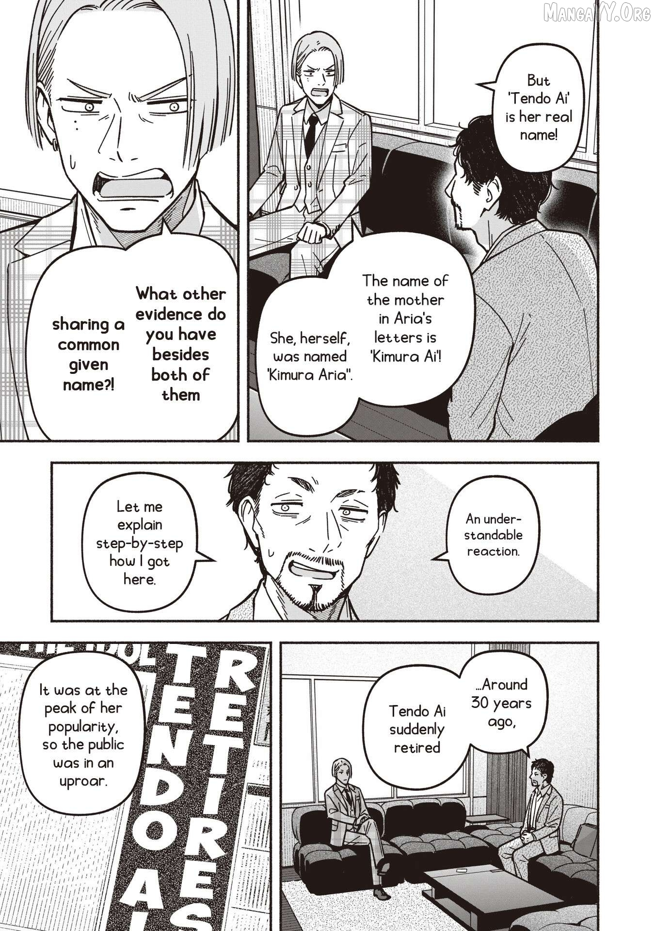 IDOL×IDOL STORY! Chapter 85 page 16