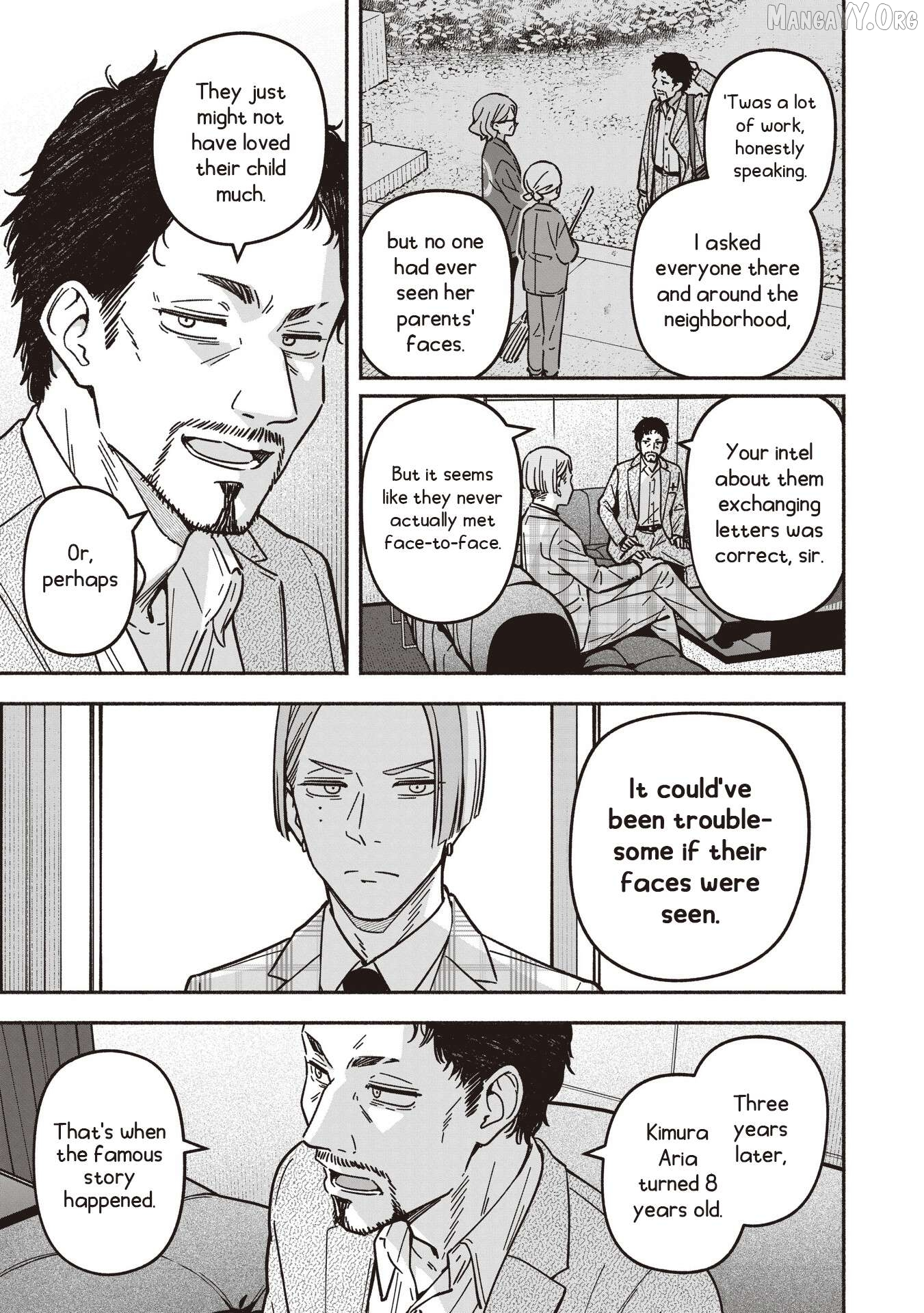 IDOL×IDOL STORY! Chapter 85 page 18