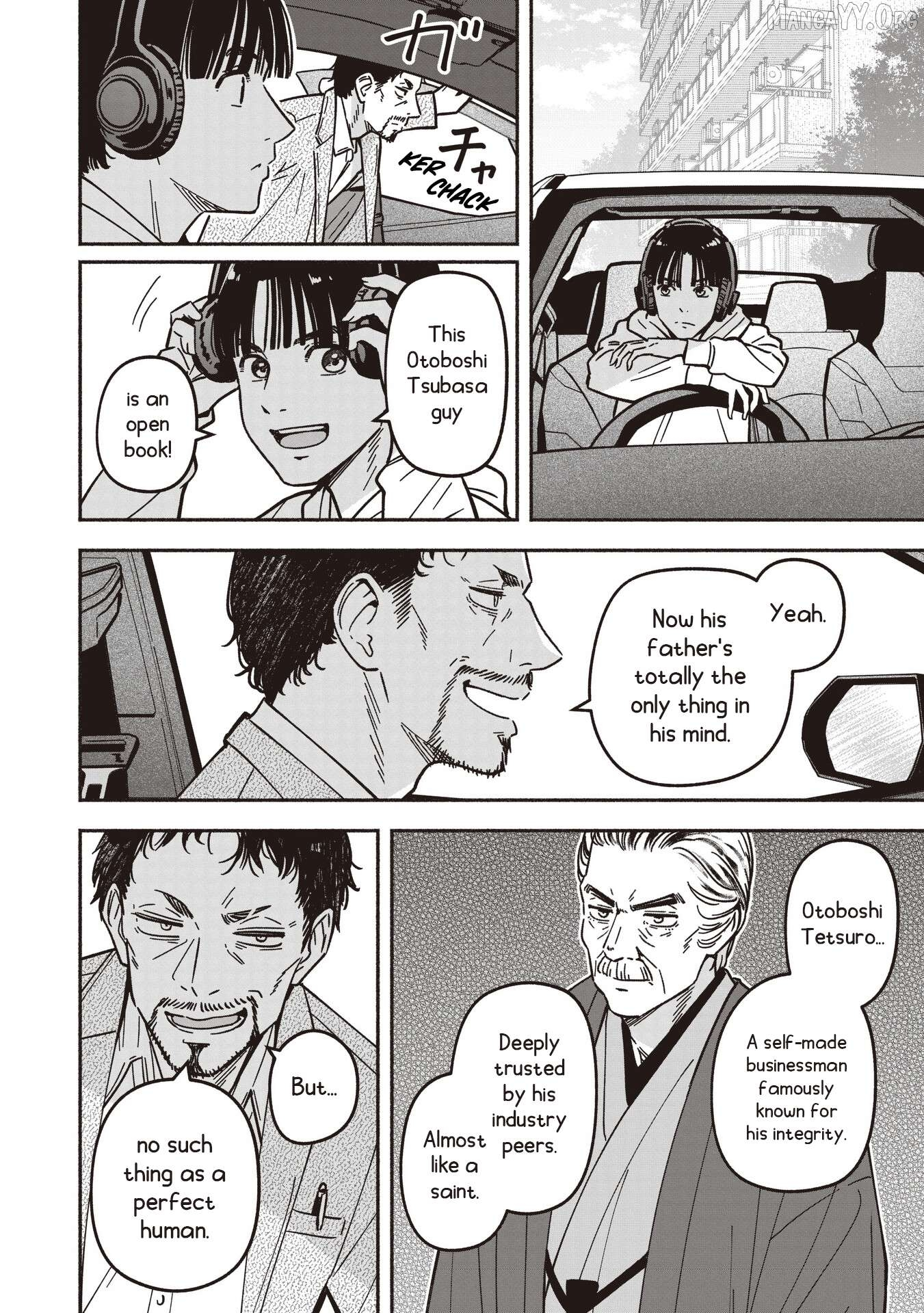 IDOL×IDOL STORY! Chapter 85 page 23