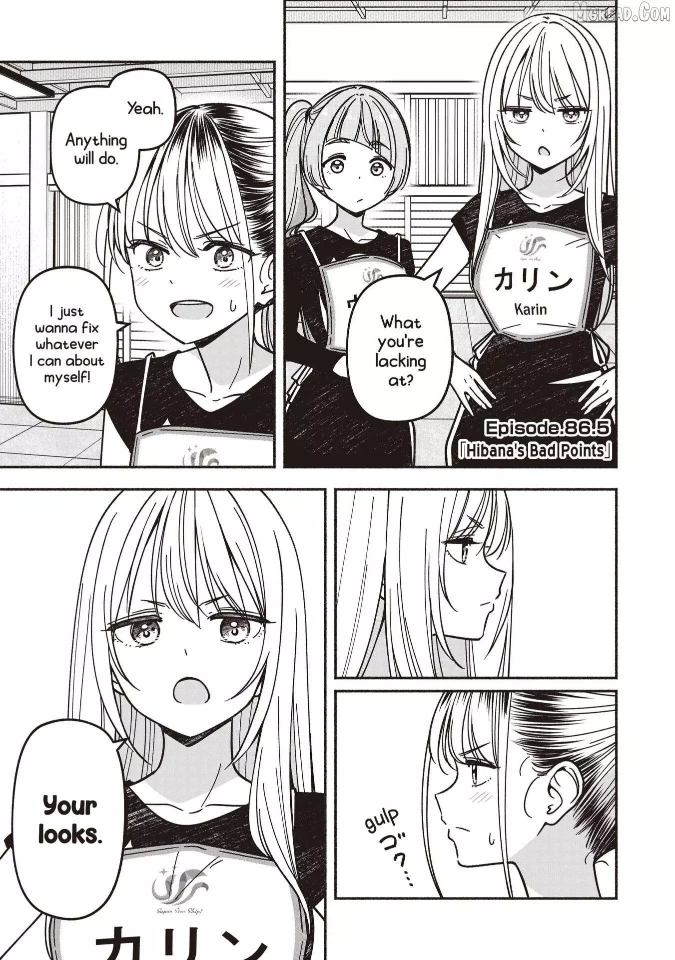 IDOL×IDOL STORY! Chapter 86.5 page 1