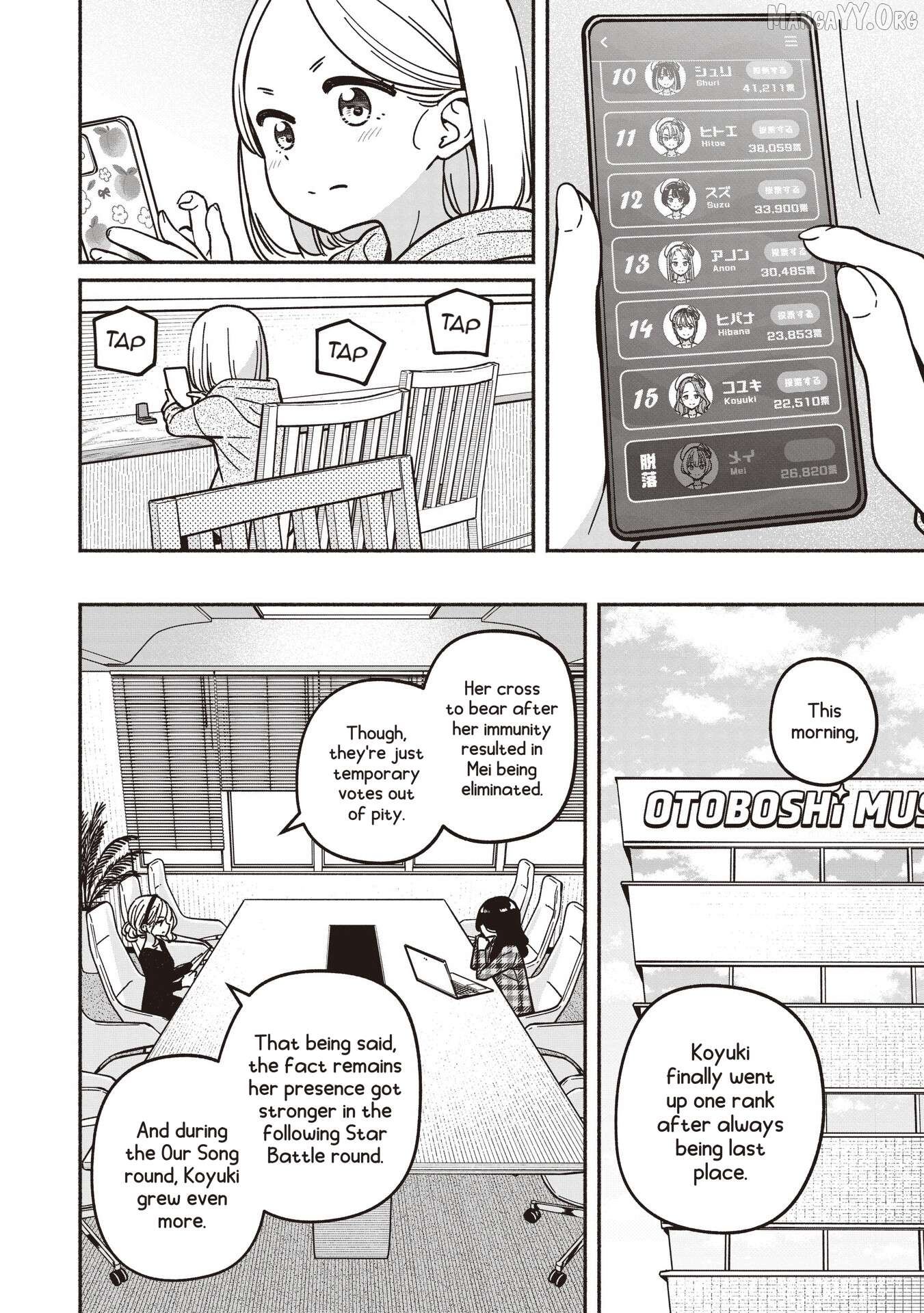 IDOL×IDOL STORY! Chapter 86 page 5