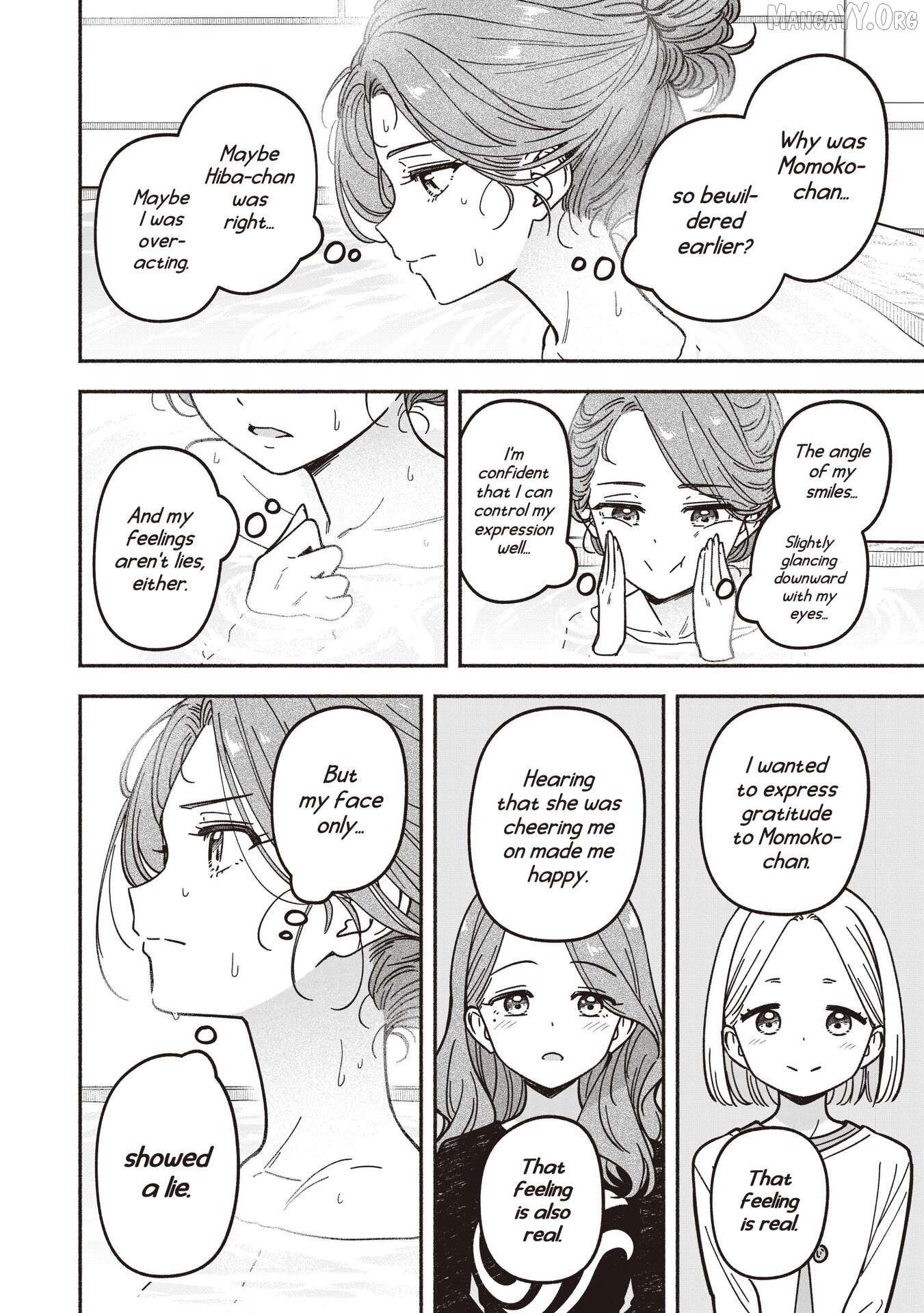 IDOL×IDOL STORY! Chapter 86 page 17