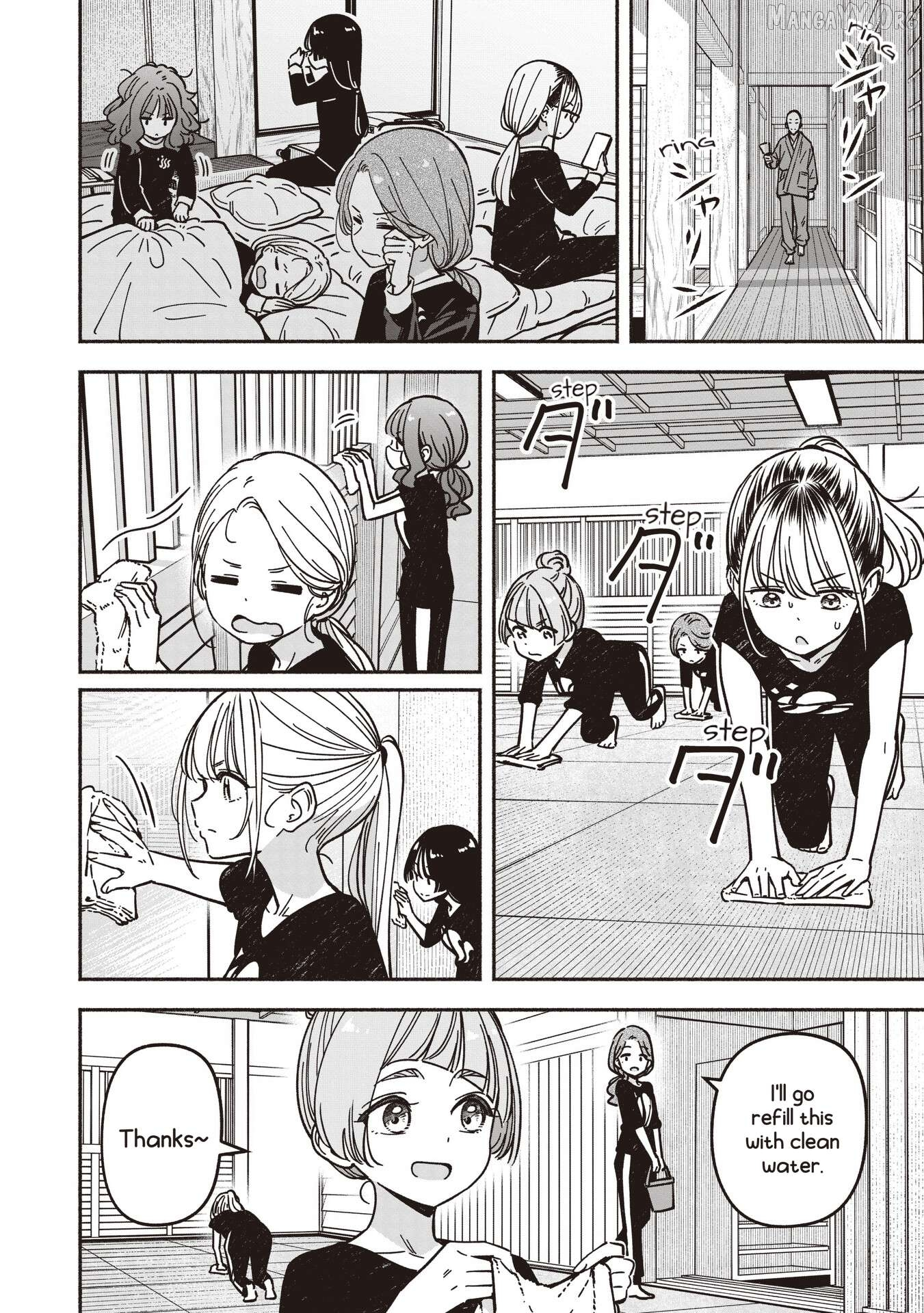 IDOL×IDOL STORY! Chapter 86 page 19