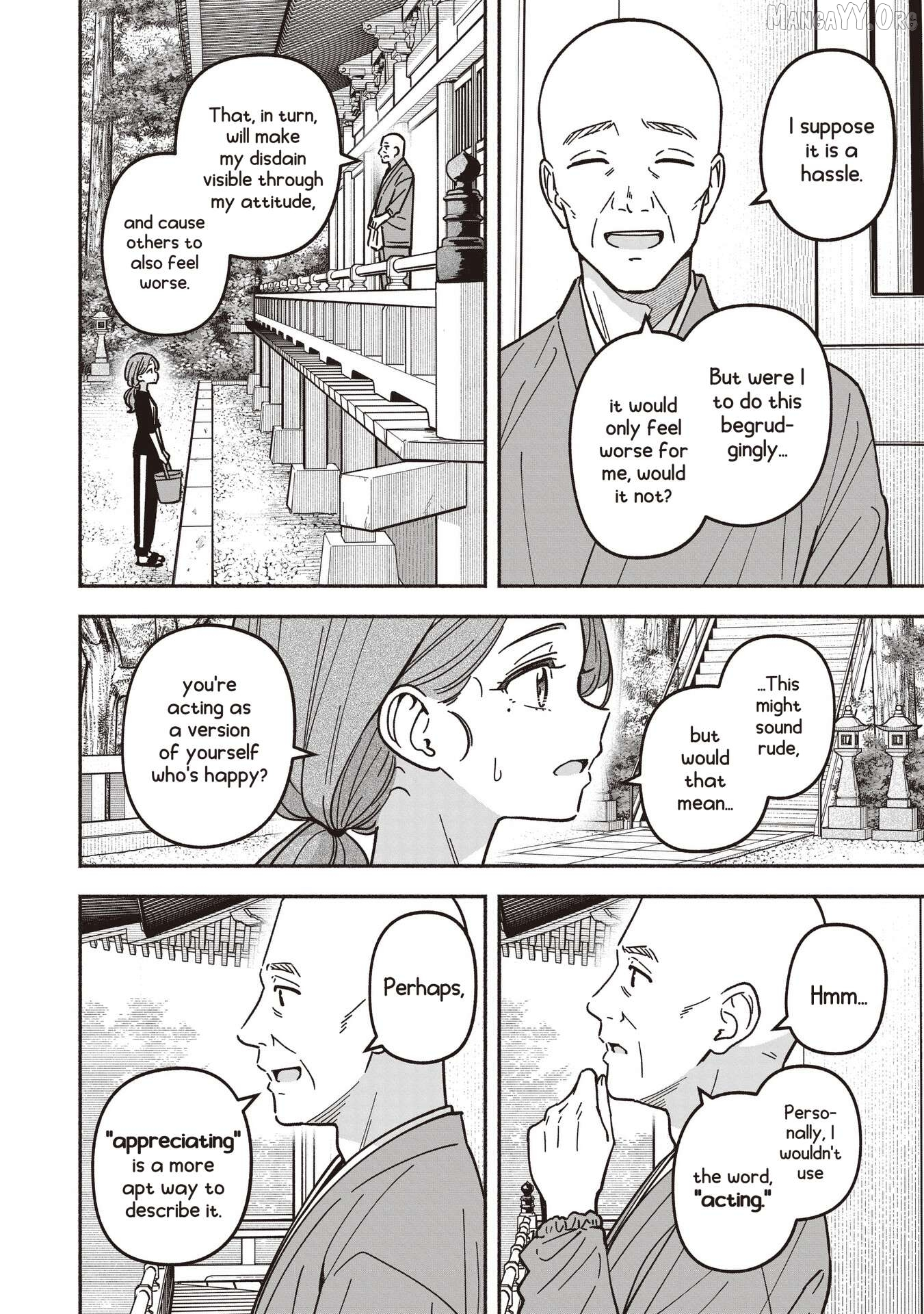 IDOL×IDOL STORY! Chapter 86 page 21