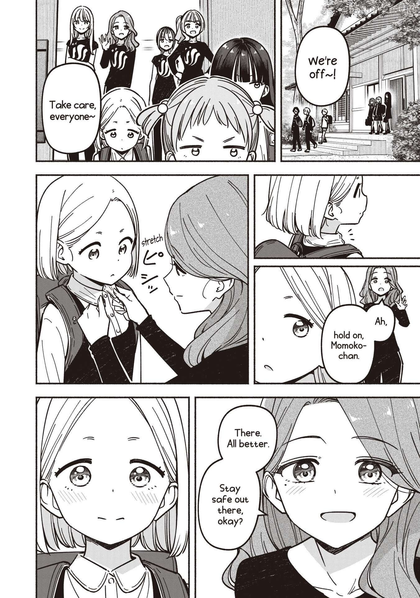 IDOL×IDOL STORY! Chapter 86 page 25