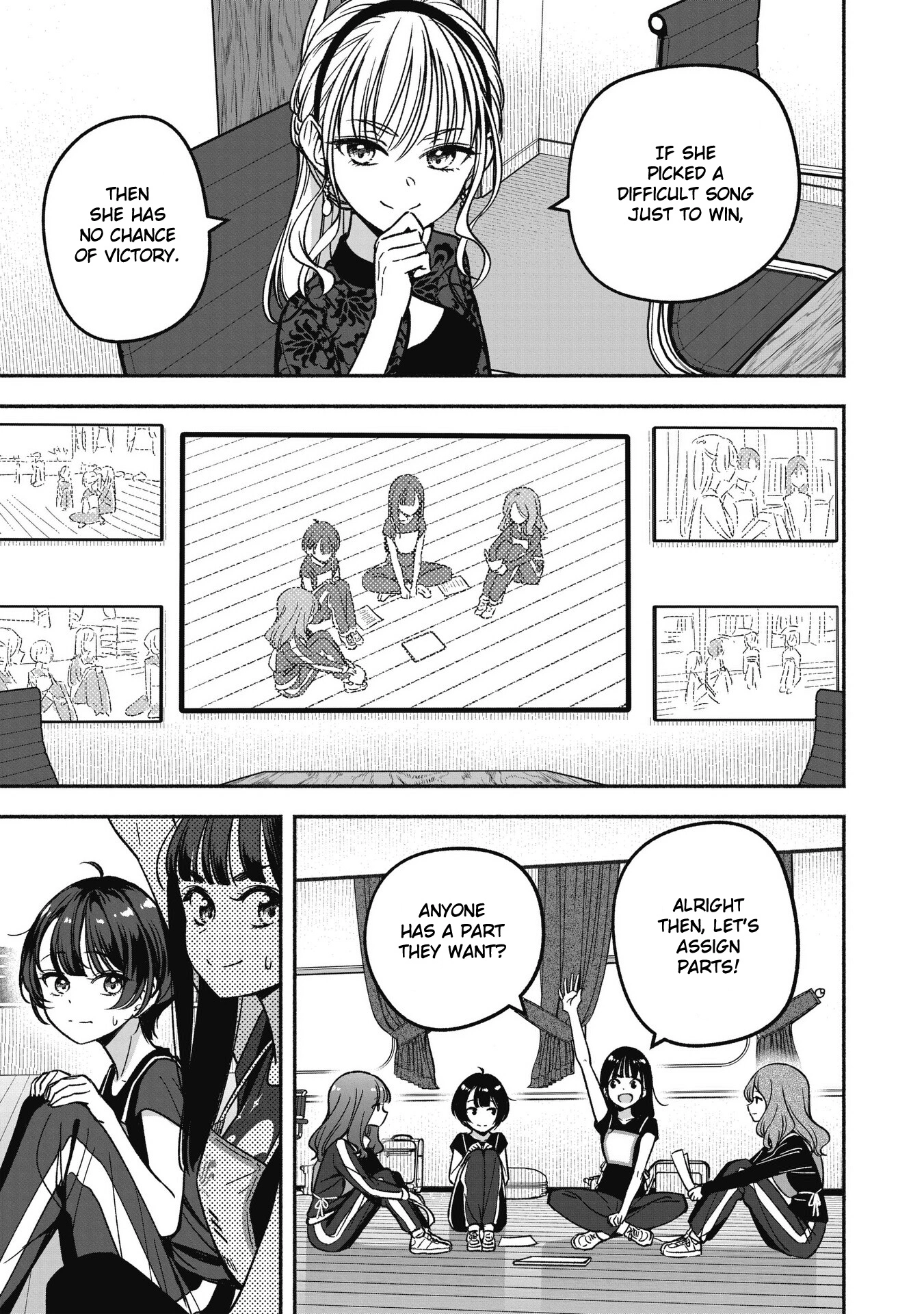 IDOL×IDOL STORY! Chapter 9 page 3