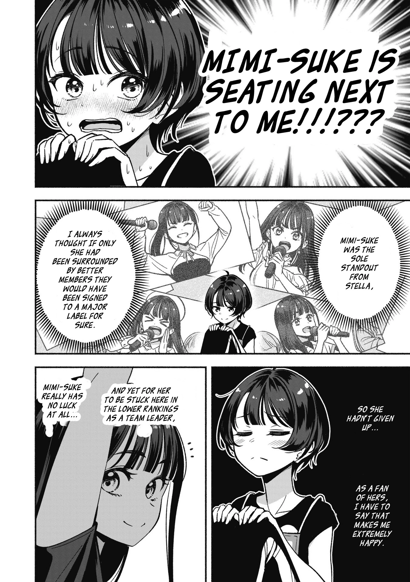 IDOL×IDOL STORY! Chapter 9 page 4
