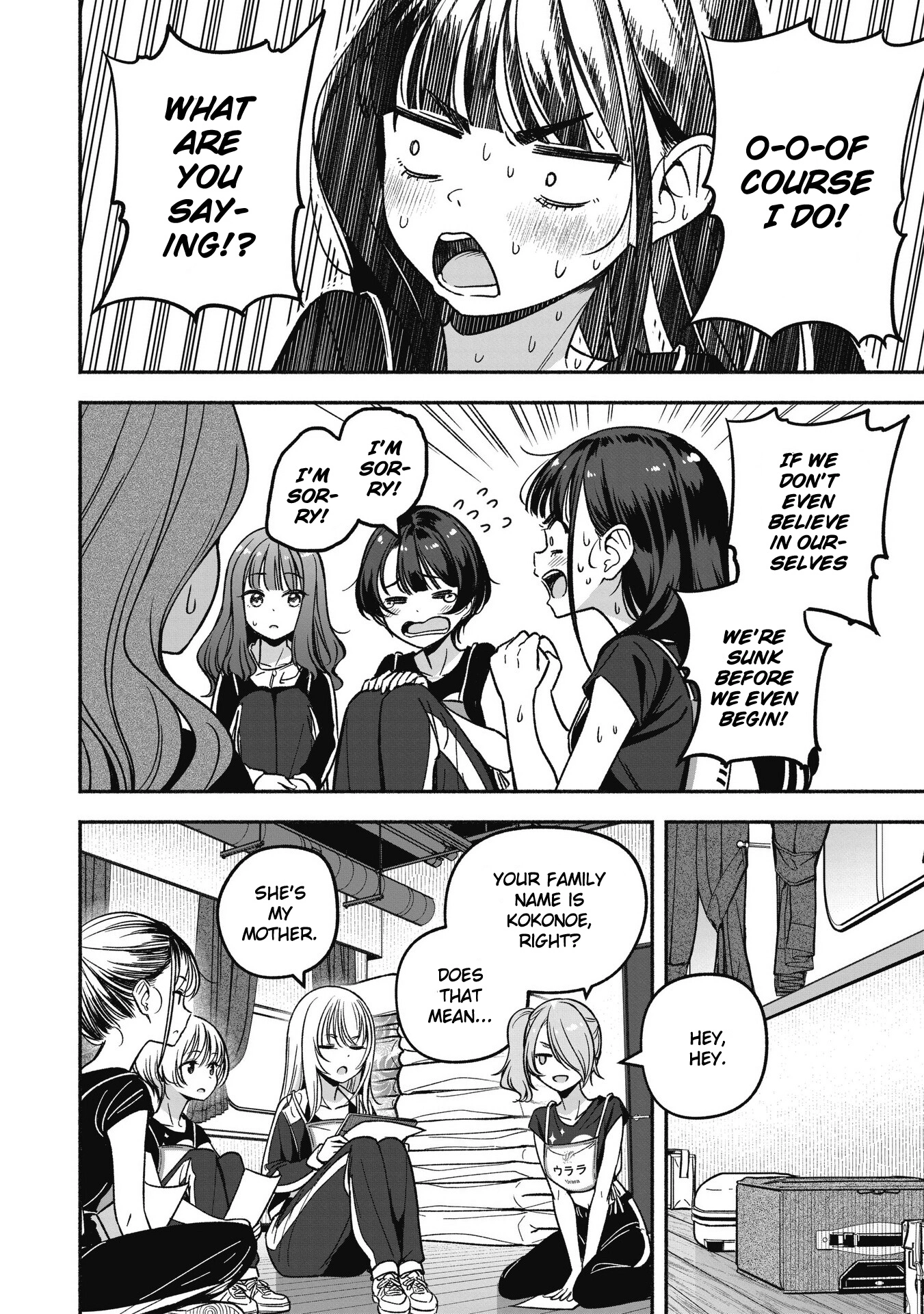 IDOL×IDOL STORY! Chapter 9 page 6