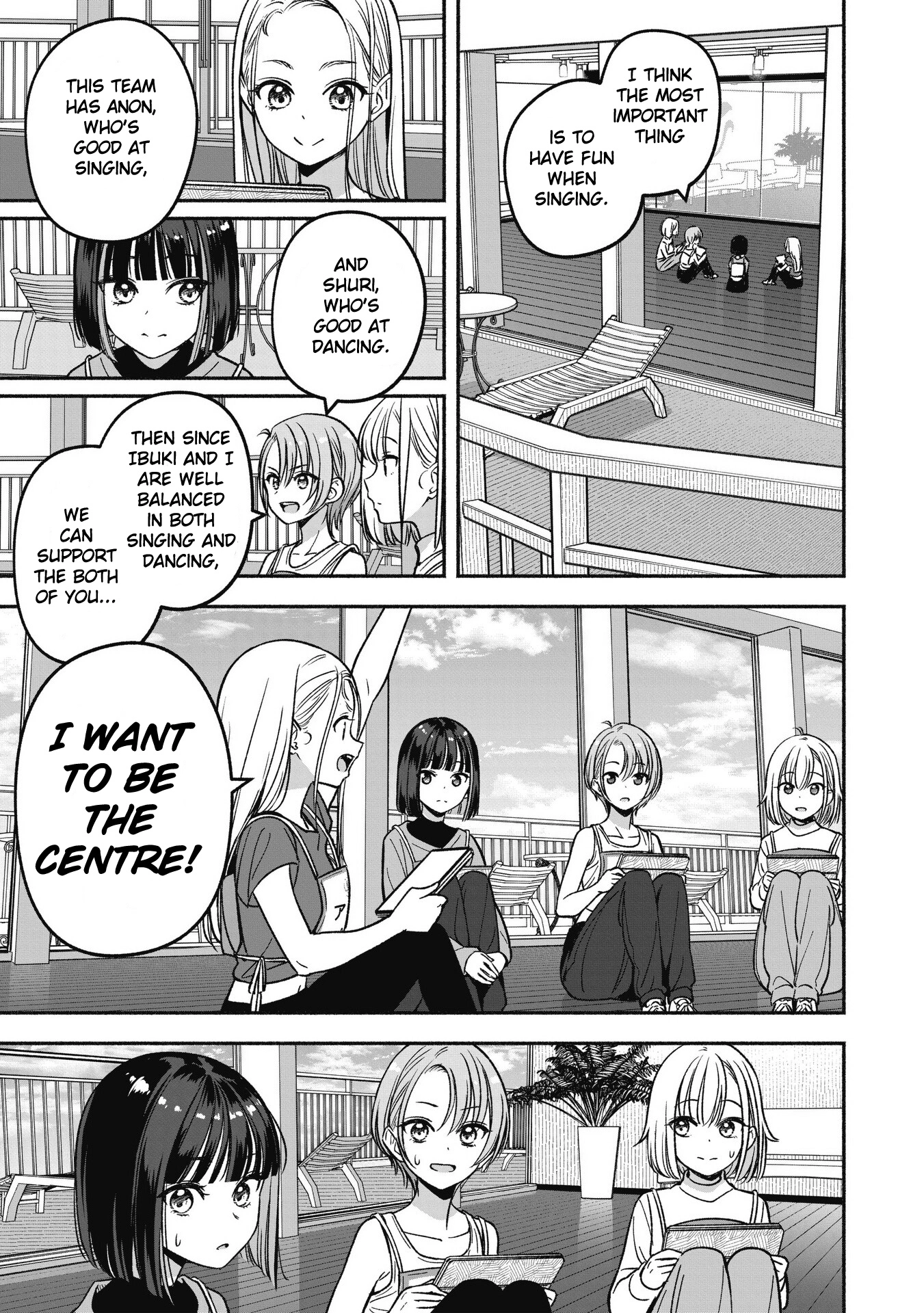 IDOL×IDOL STORY! Chapter 9 page 11